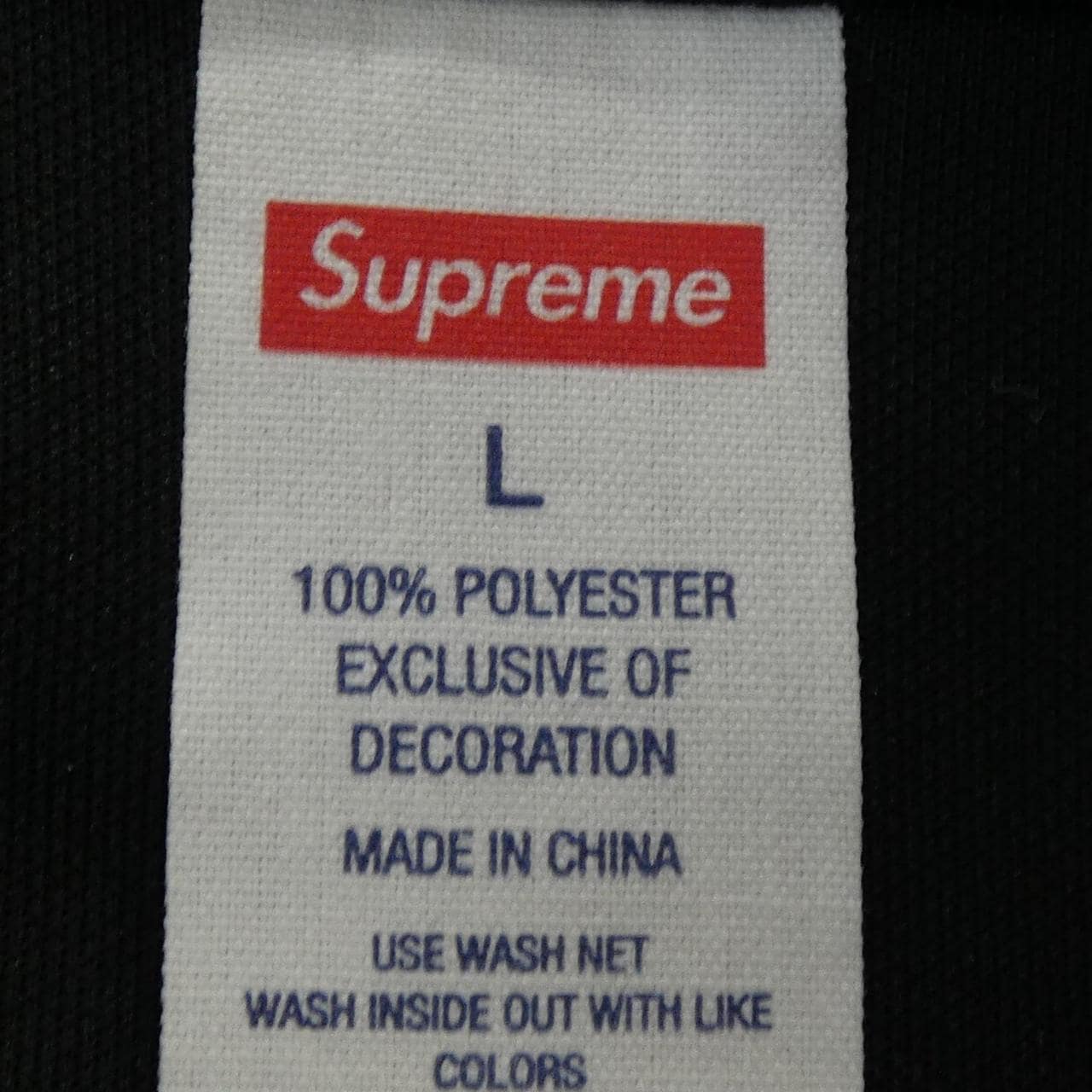 シュプリーム SUPREME RHINE STONE S／Sシャツ