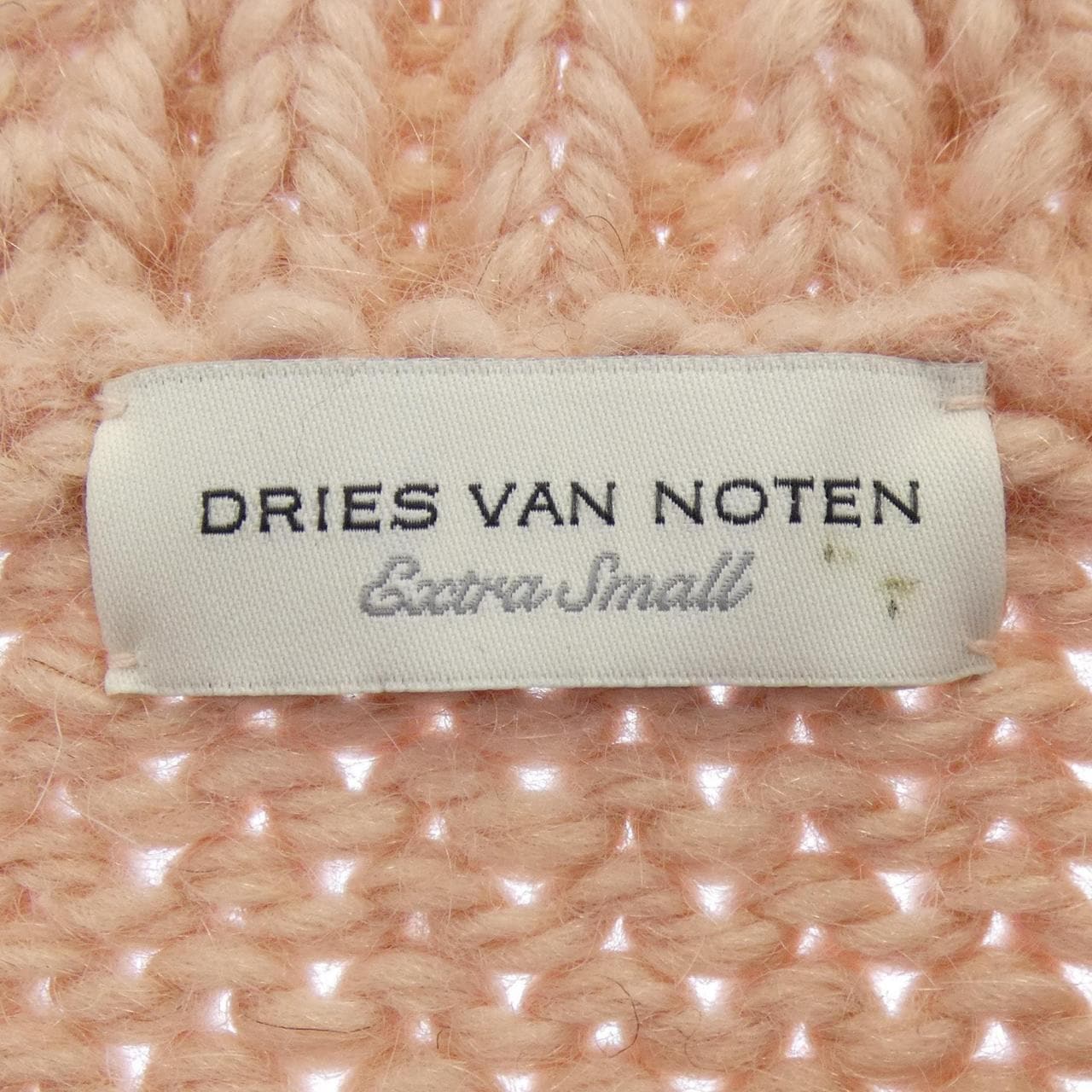 ドリスヴァンノッテン DRIES VAN NOTEN ベスト
