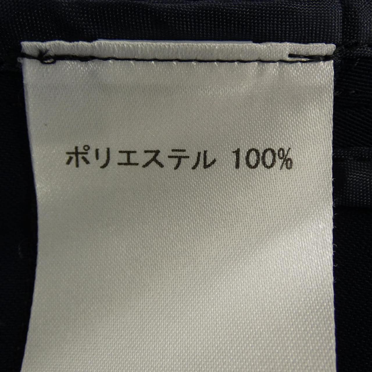 レリアン LEILIAN ジャケット