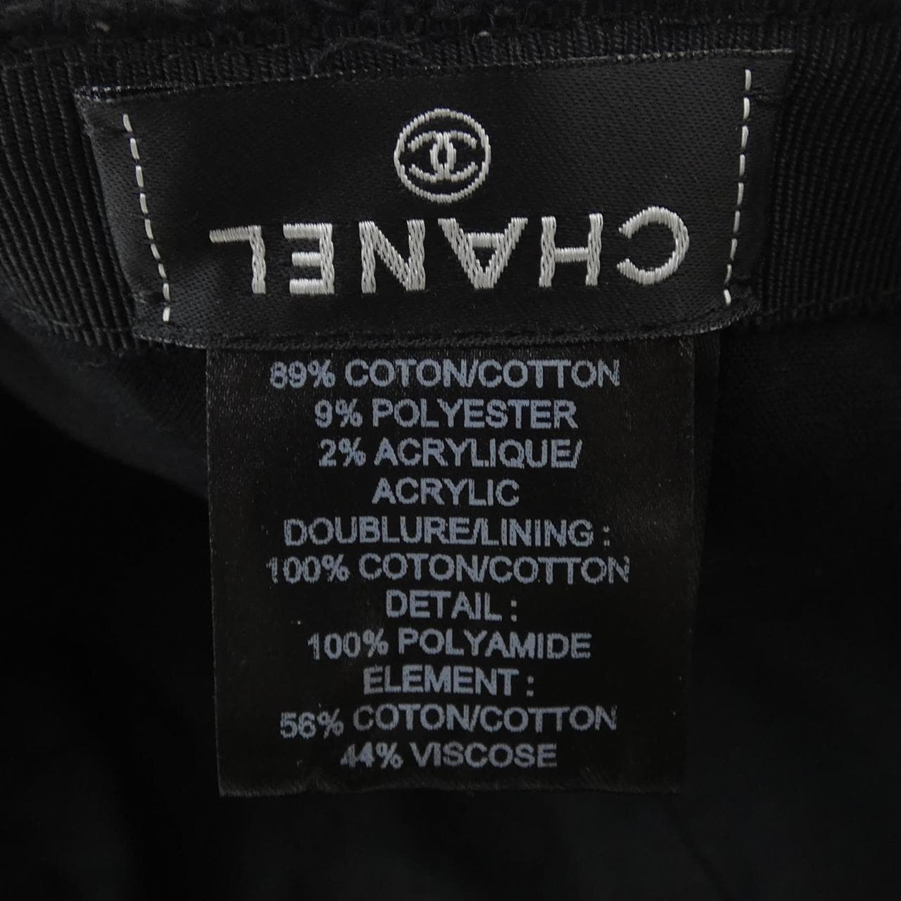 シャネル CHANEL AAAOO8B16361 キャップ