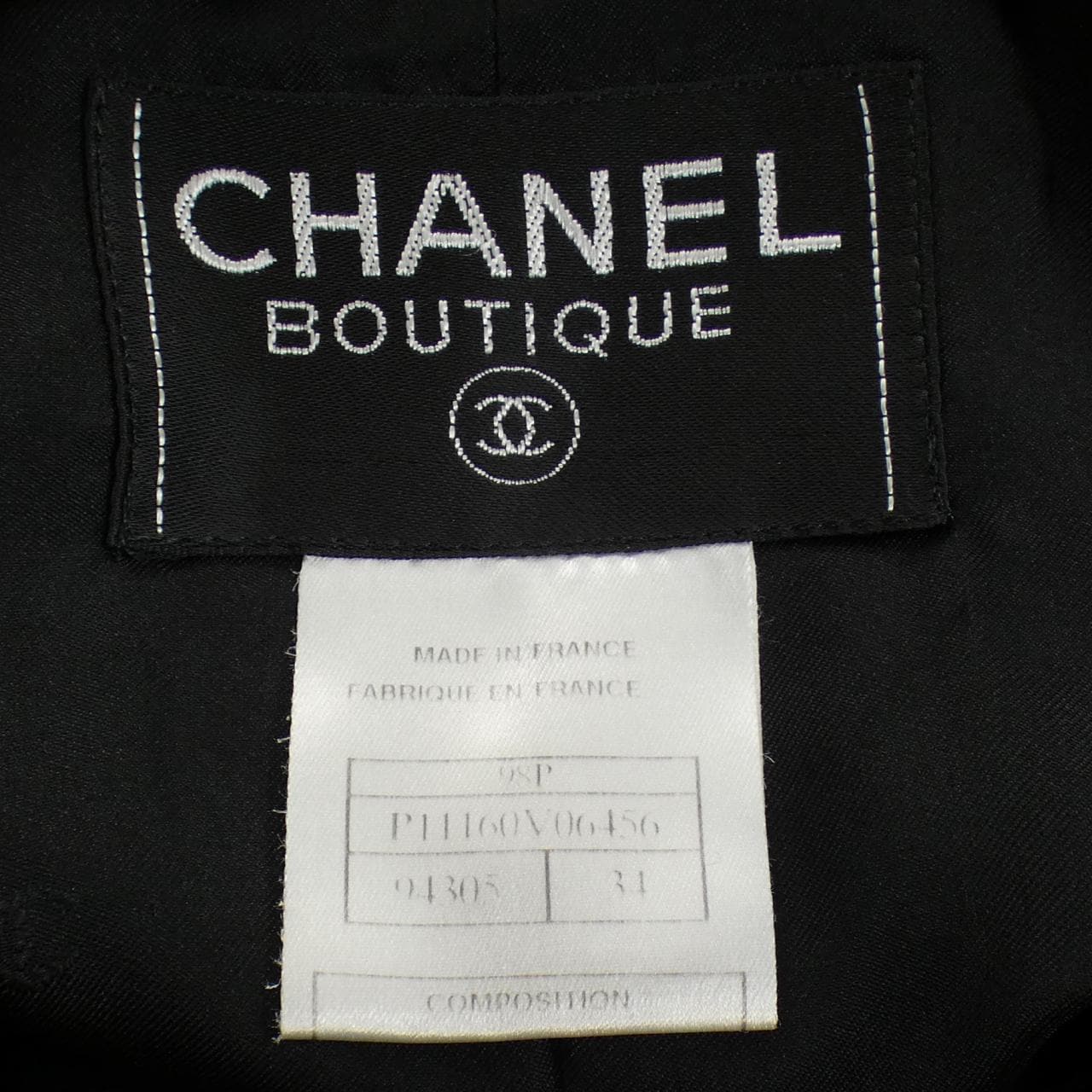 【ヴィンテージ】シャネル CHANEL P11160V06456 98P. スーツ