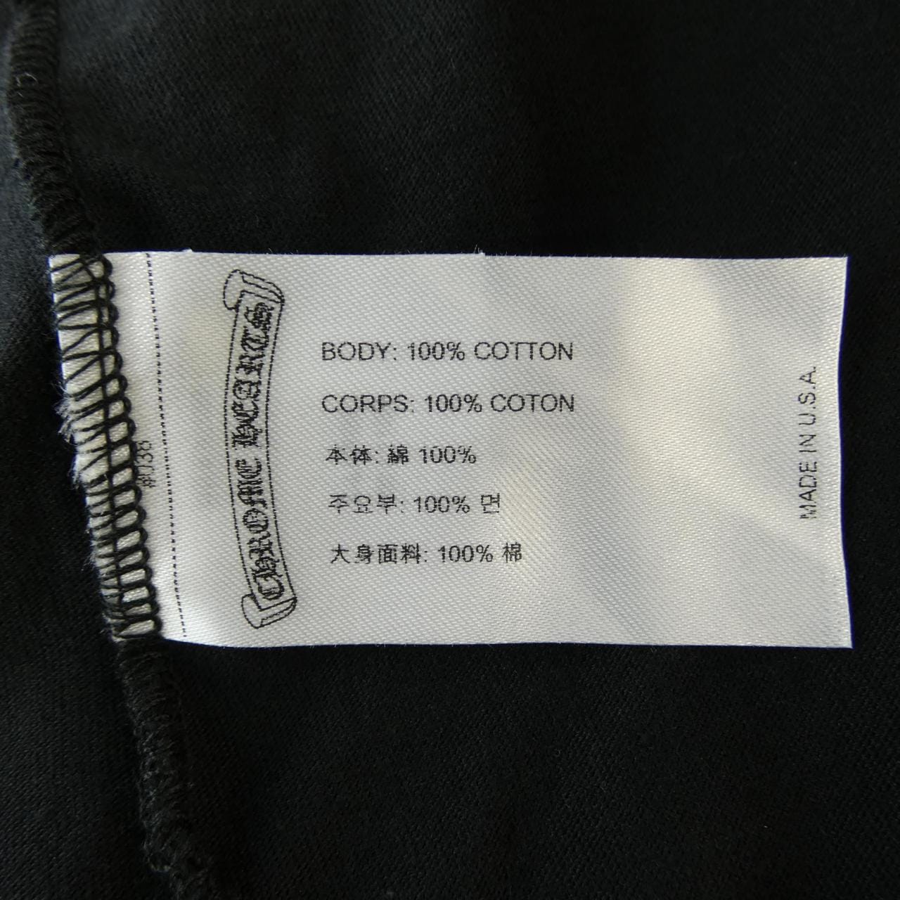 クロムハーツ CHROME HEARTS 408129112******01D Tシャツ