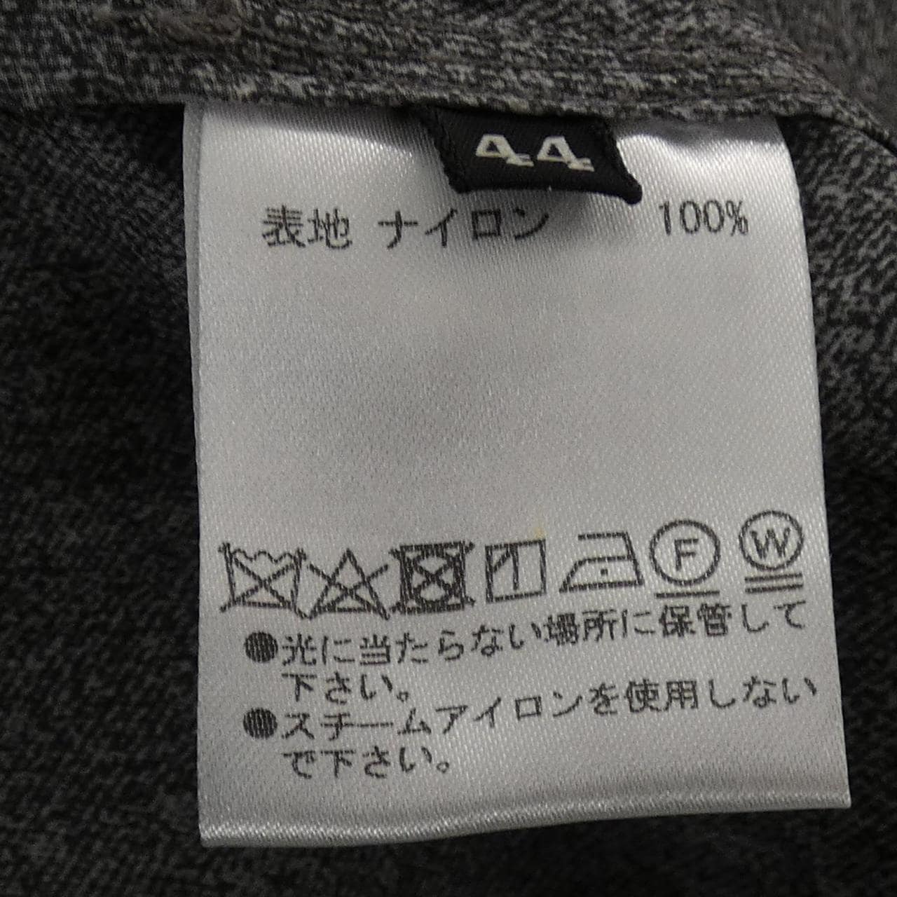 バーニーズニューヨーク BARNEYS NEW YORK ジャケット