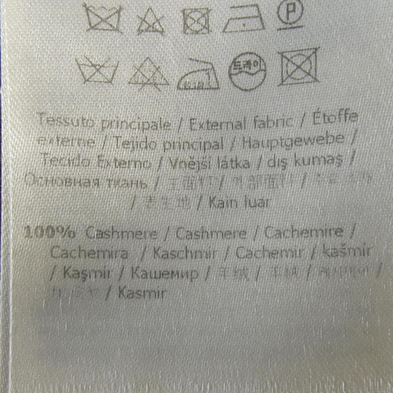 フェンディ FENDI FXX711 AEOS TU ケープ