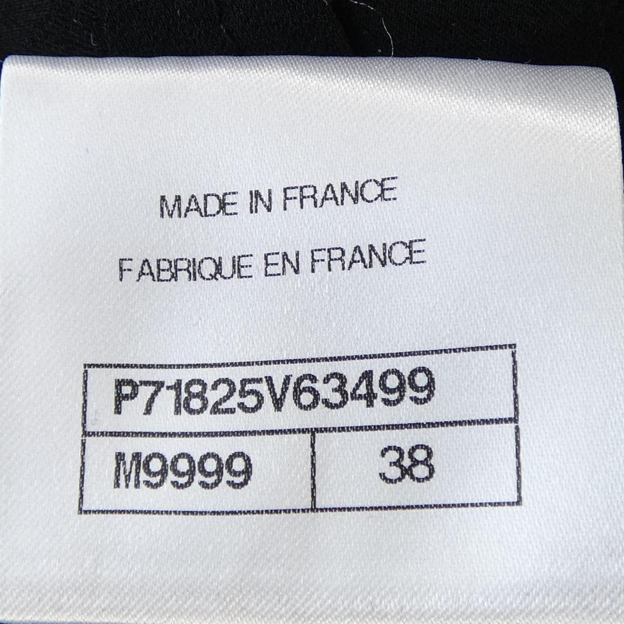 シャネル CHANEL P71825V63499 22C ジャケット