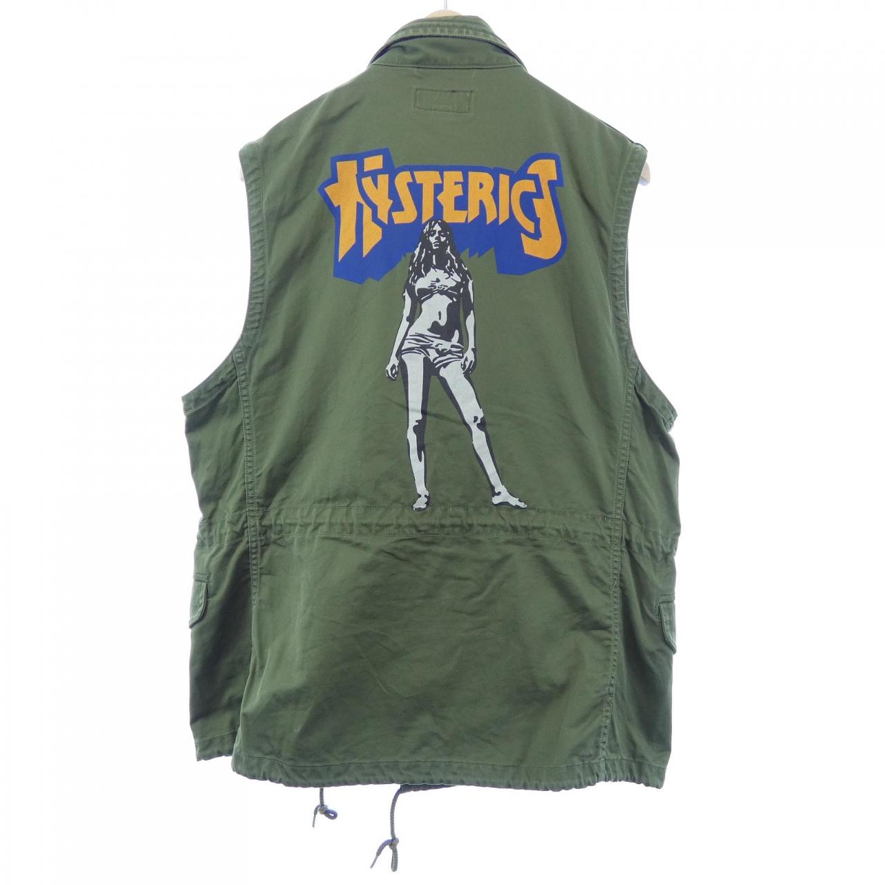 ヒステリックグラマー HYSTERIC GLAMOUR 02231AV01 ベスト