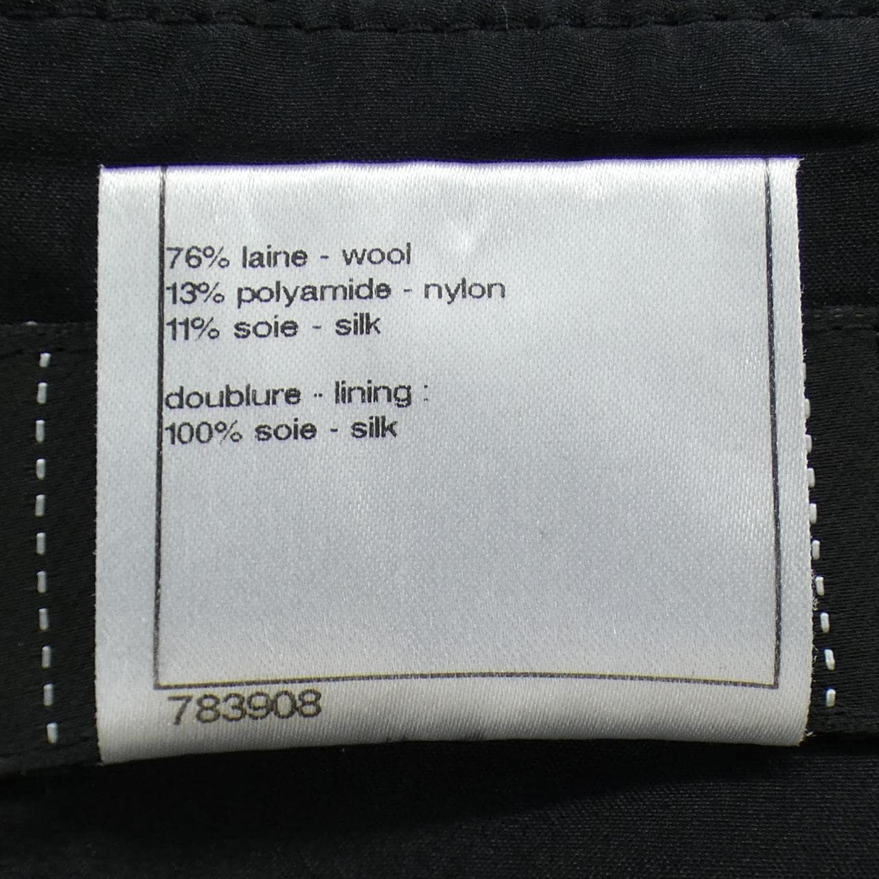 シャネル CHANEL P33834V18196 08A スカート