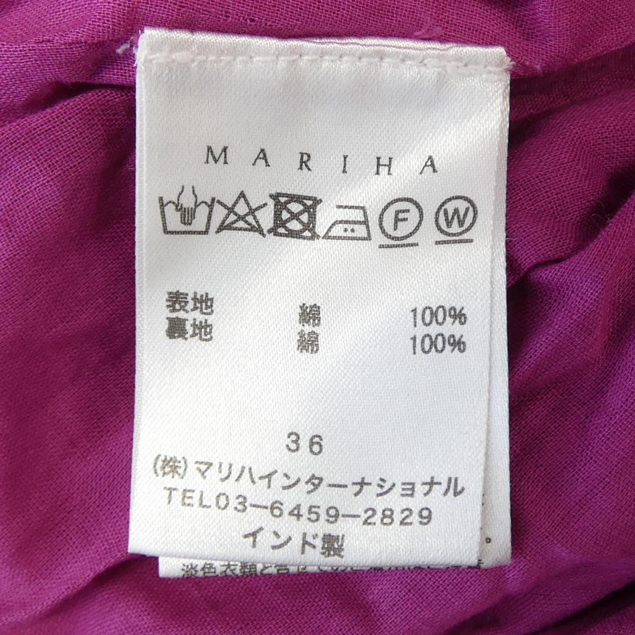 マリハ MARIHA ワンピース