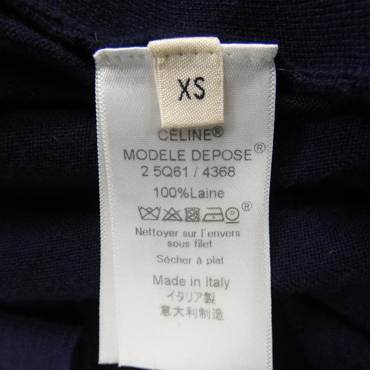 セリーヌ CELINE カーディガン