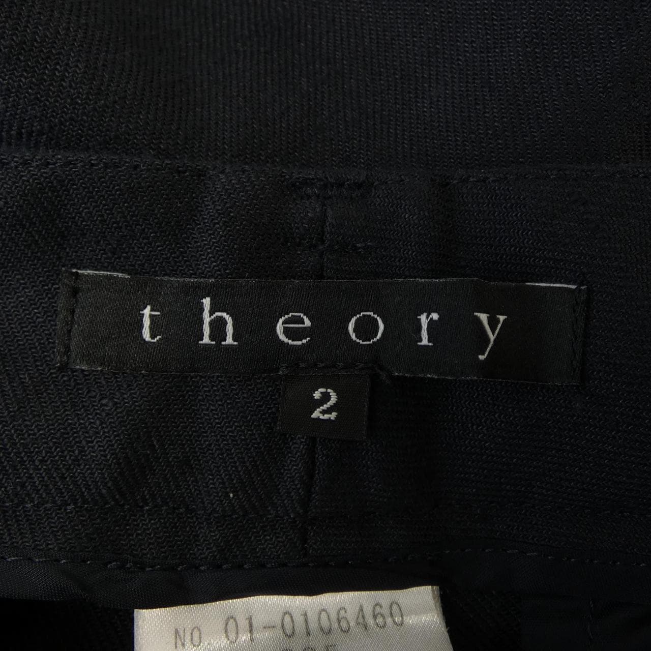 セオリー theory 01-0106460 パンツ