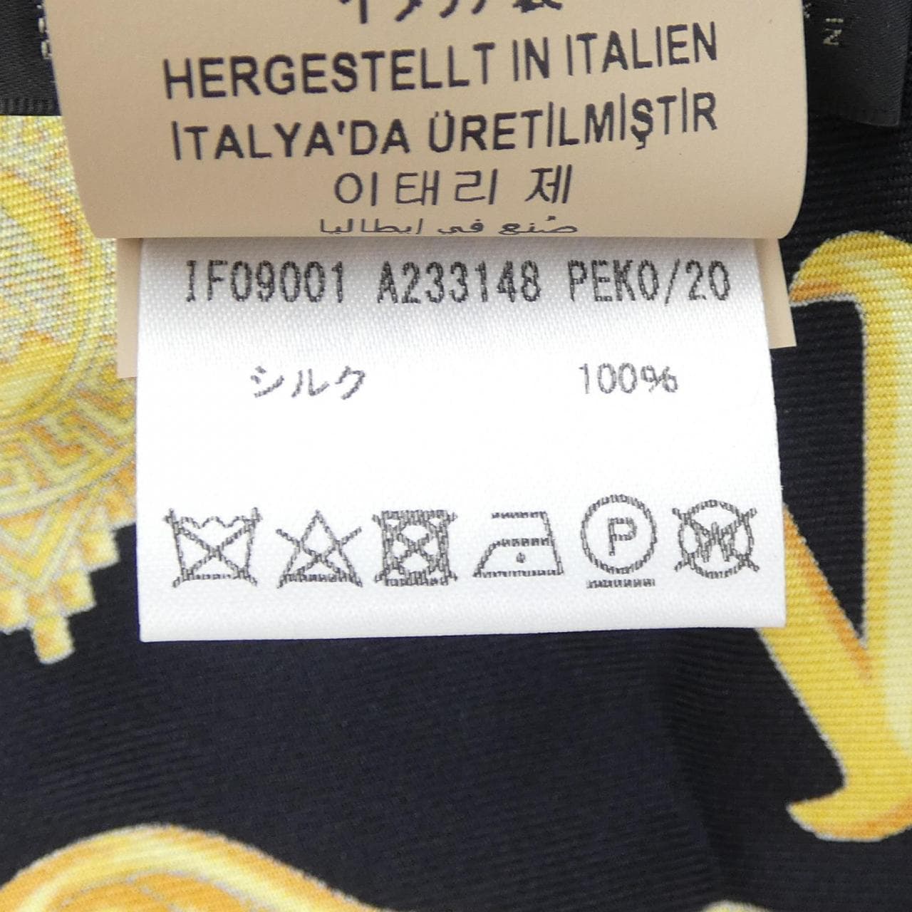 ヴェルサーチェ VERSACE SCARF