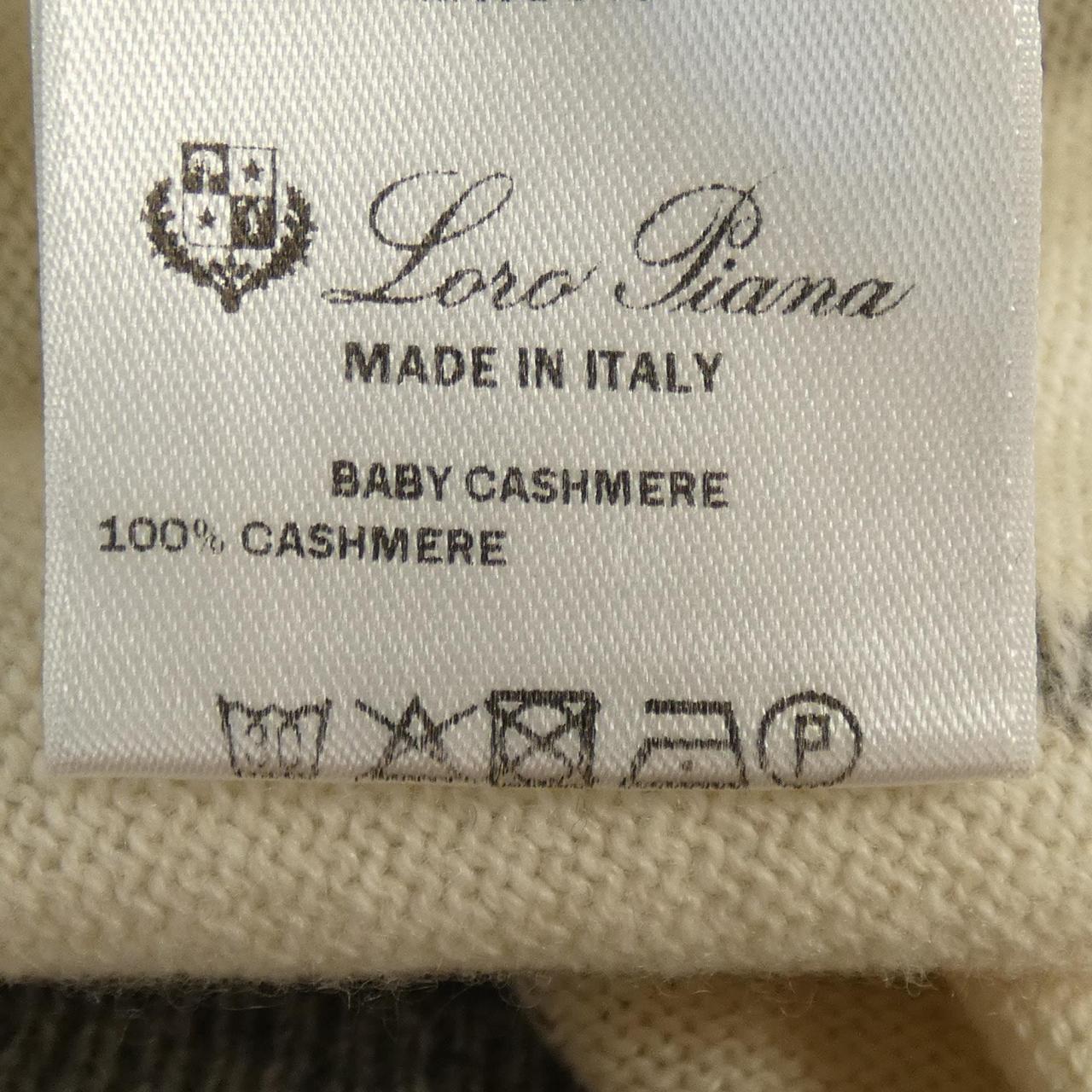 コメ兵｜ロロピアーナ Loro Piana ニット｜ロロピアーナ｜レディース