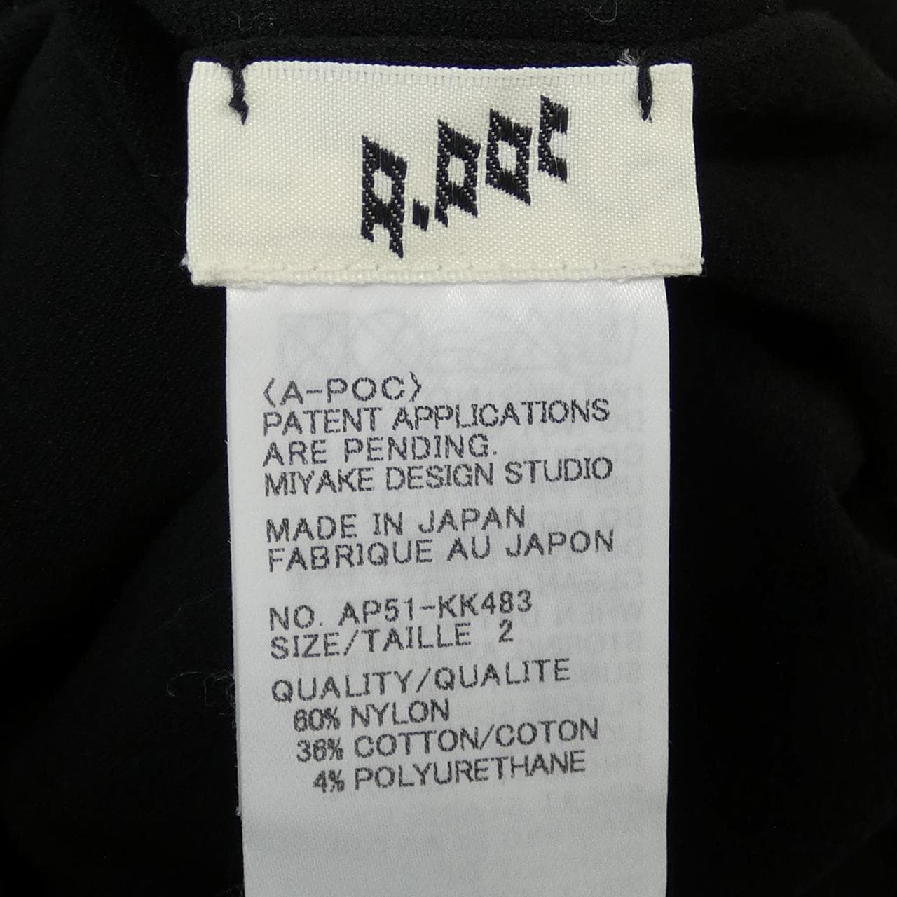 Apoc A-POC Tops