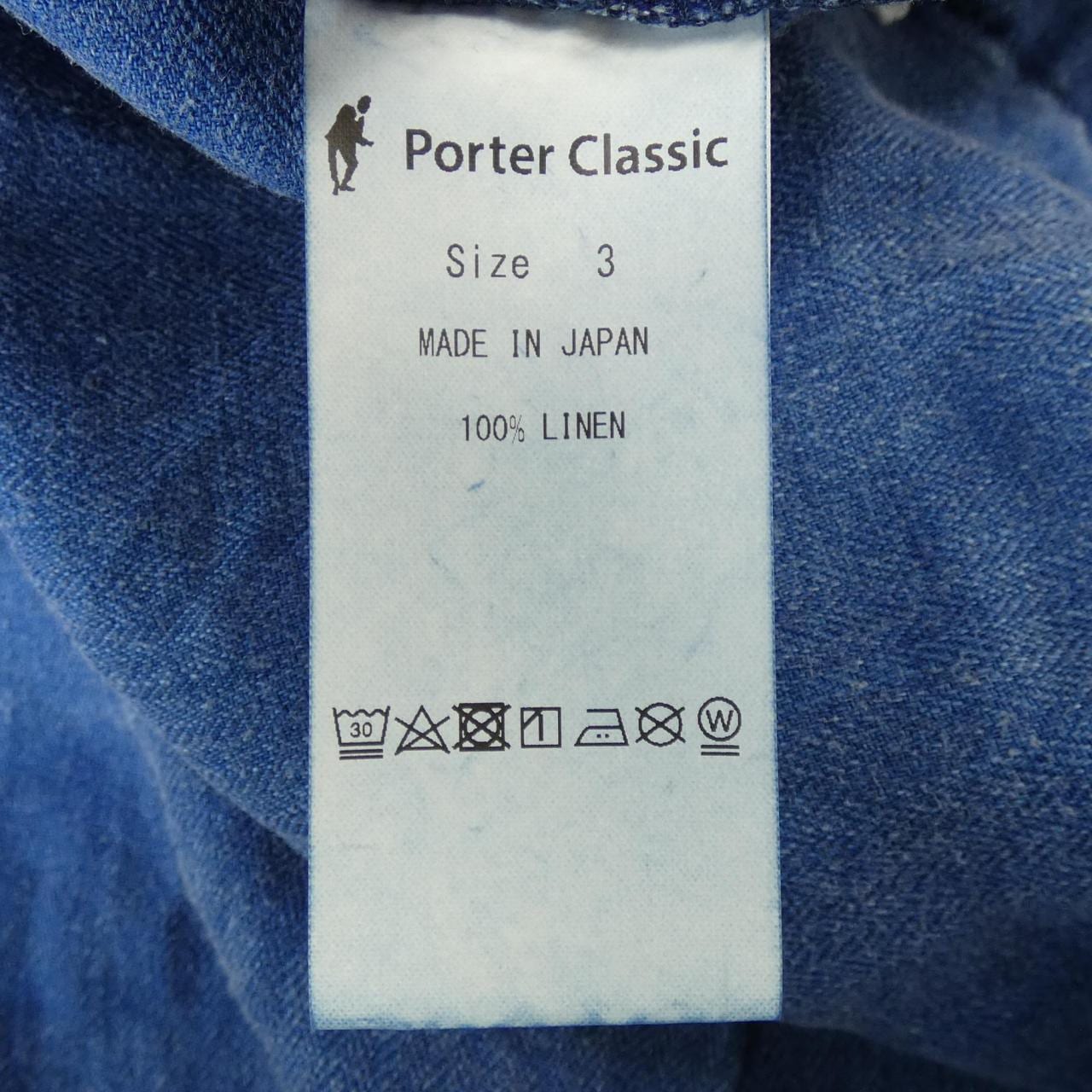 Porter classical music PORTER CLASSIC jacket