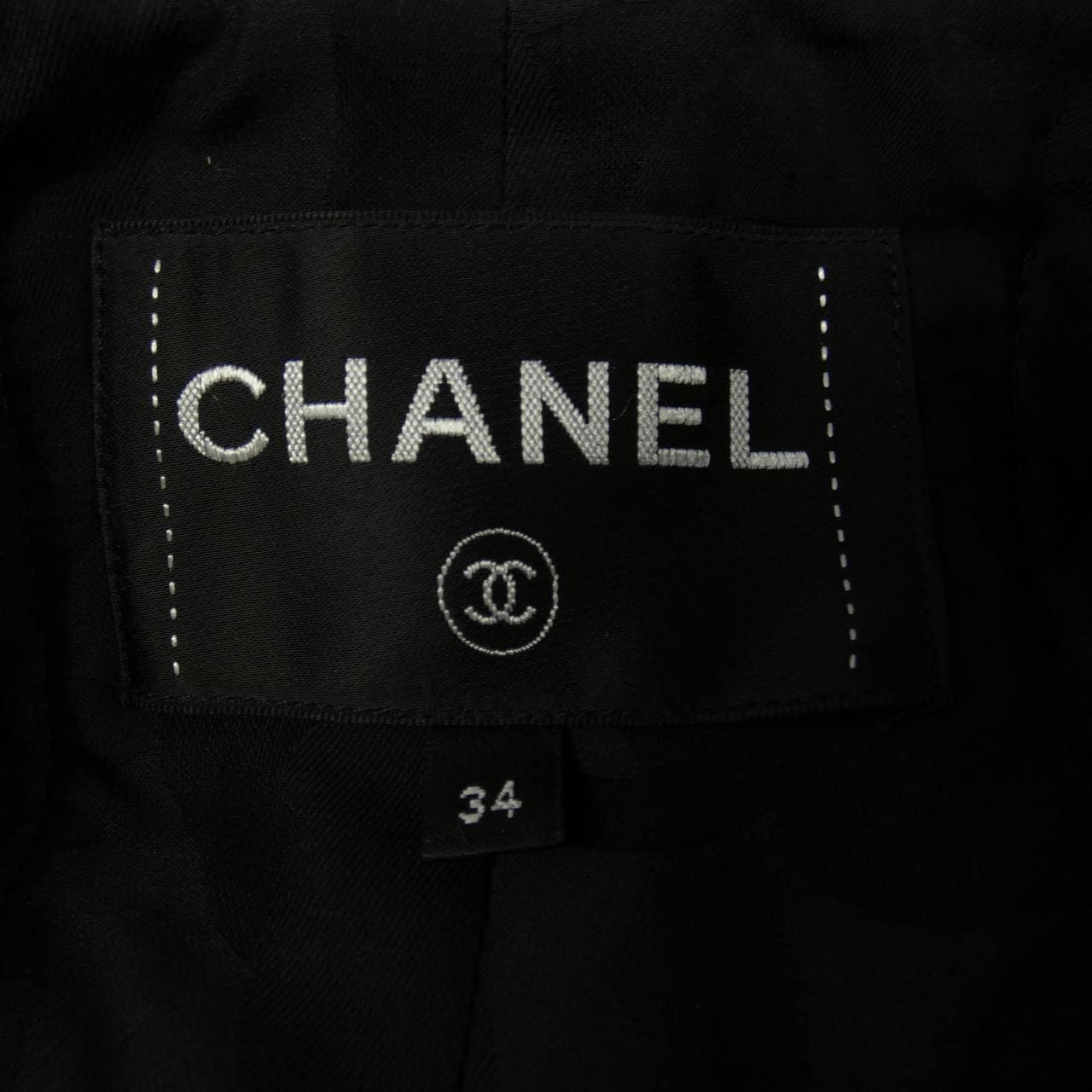 CHANEL CHANEL Collarless Jacket