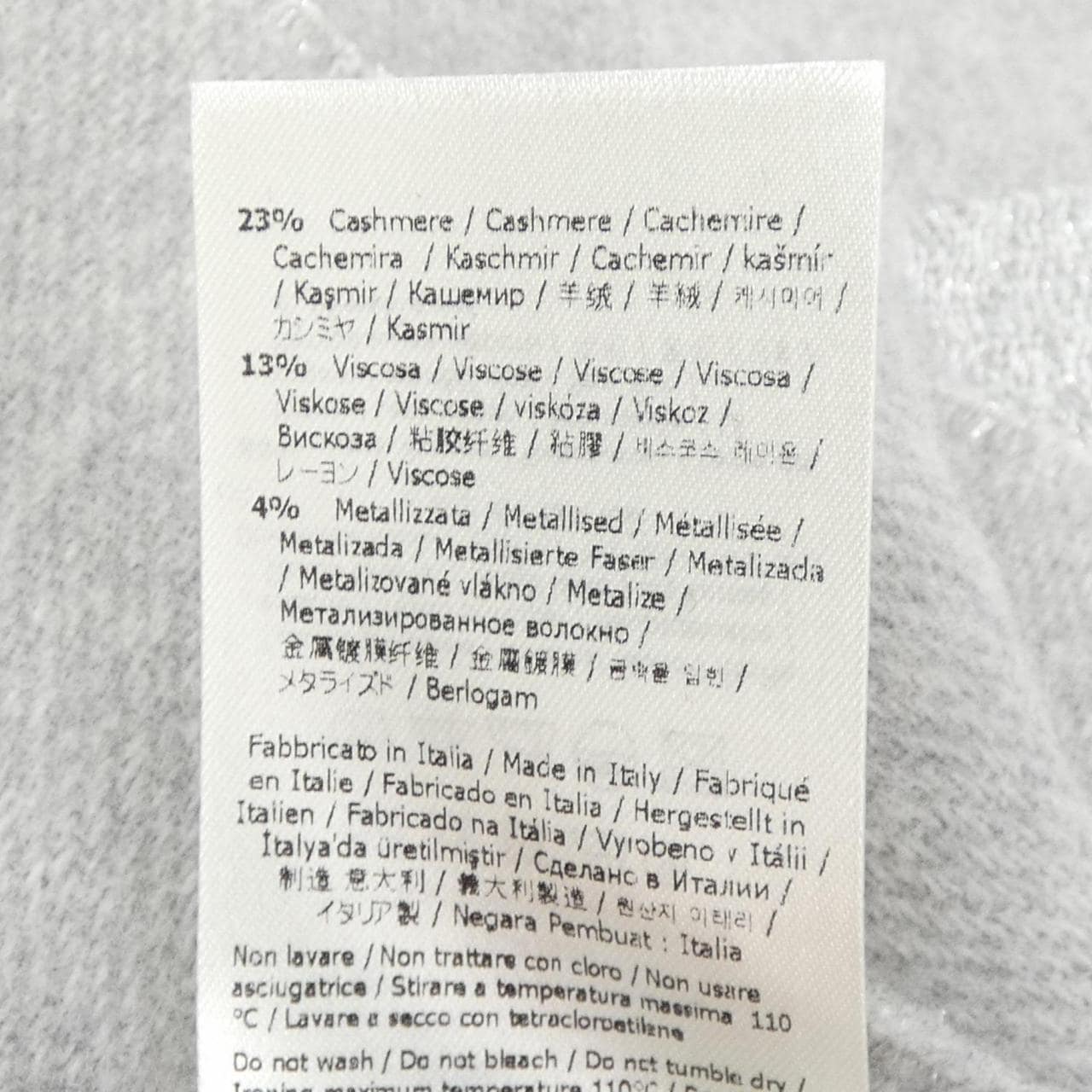 FENDI消音器