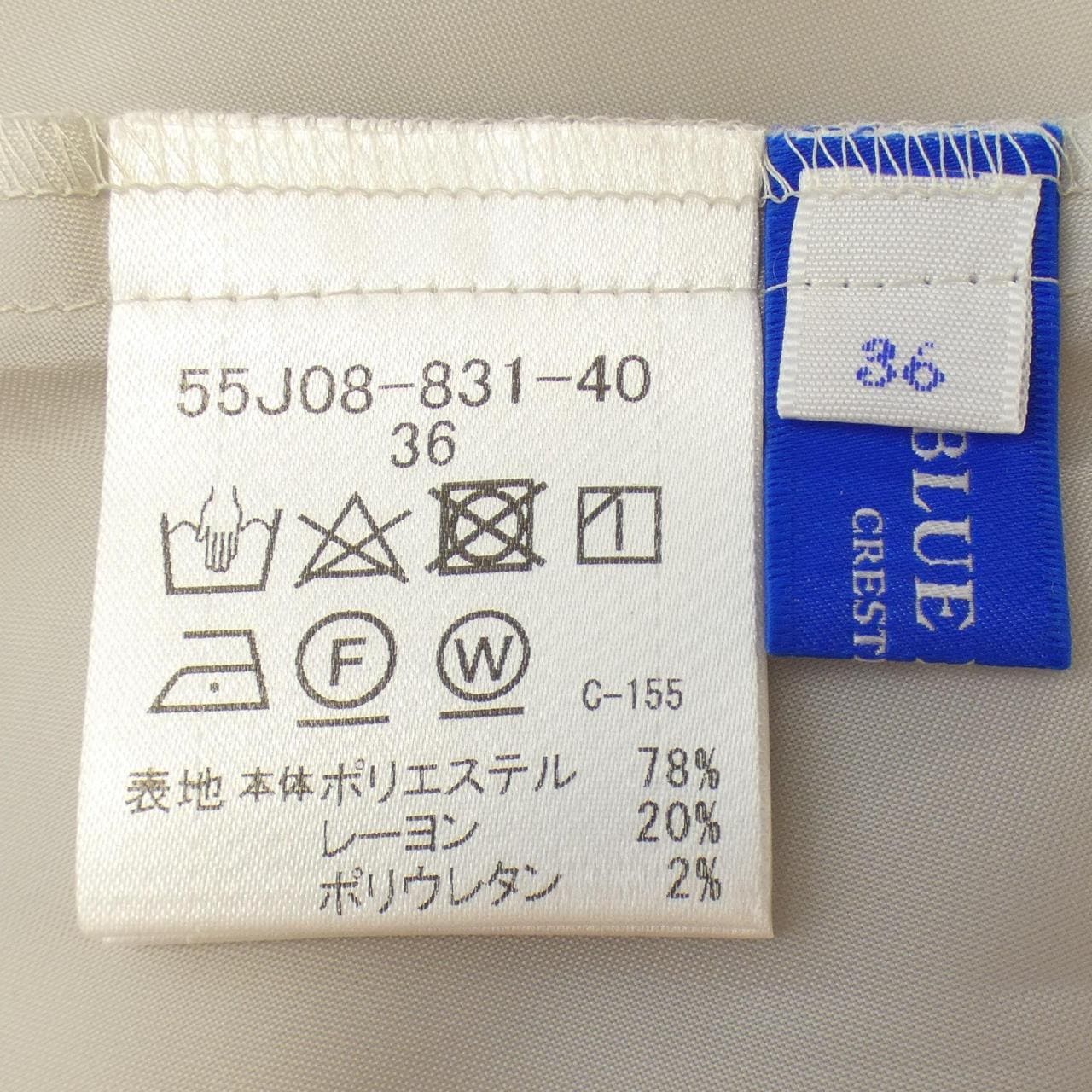 ブルーレーベルクレストブリッジ BLUE LABEL CRESTBRID ワンピース