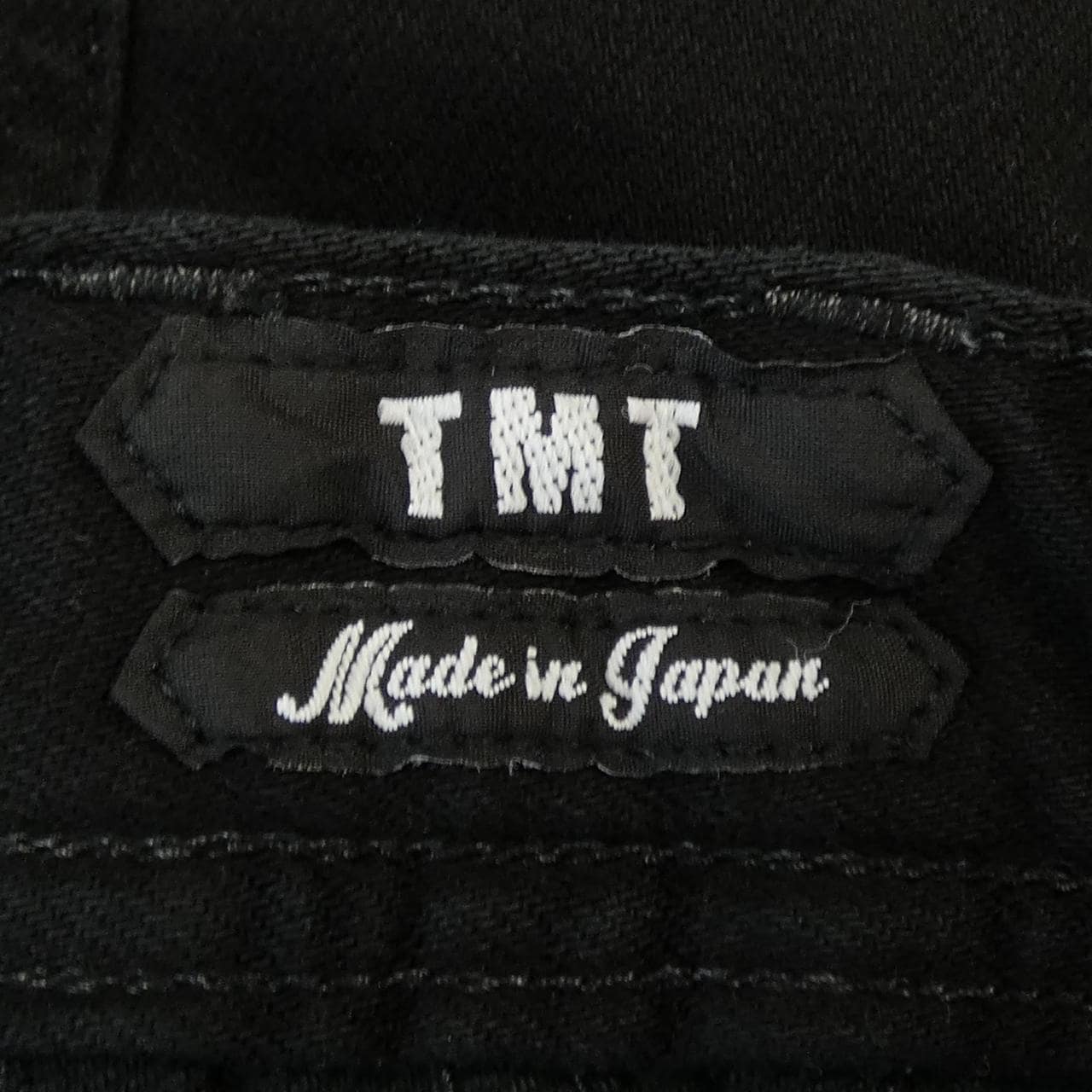 ティーエムティー TMT ジーンズ