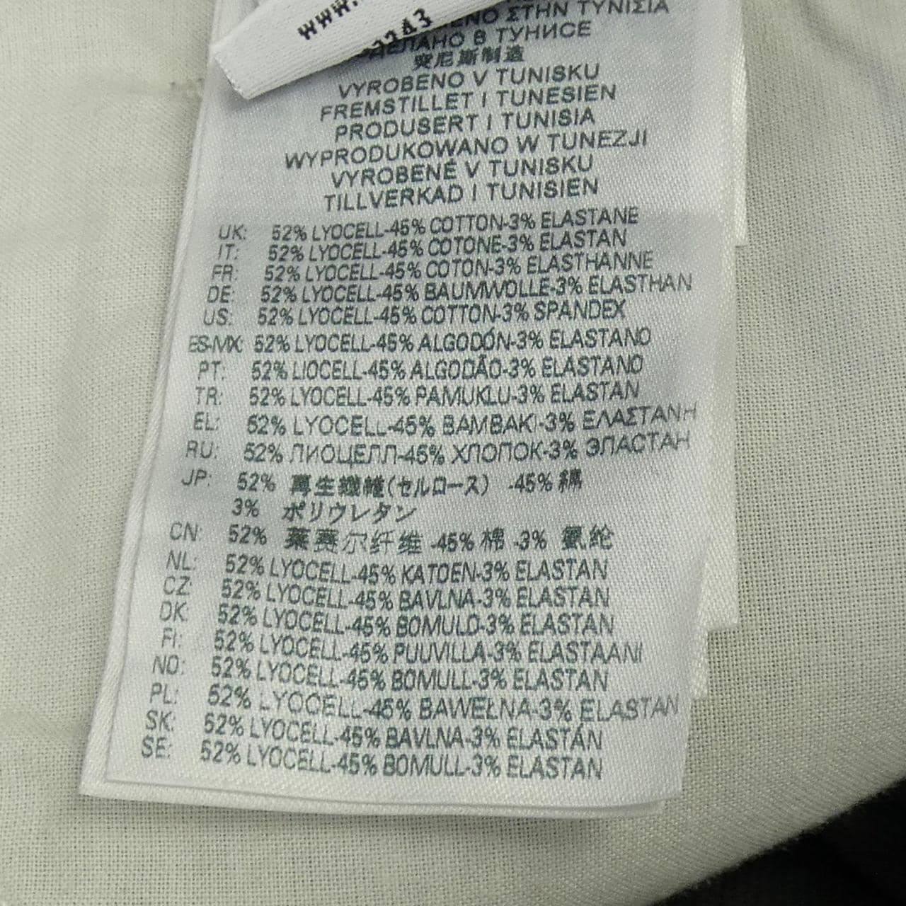 ディーゼル DIESEL ショートパンツ