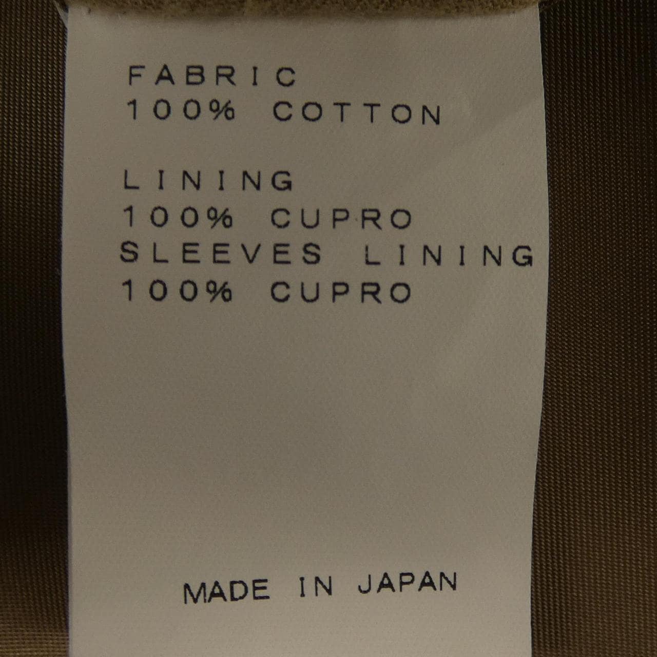 リングジャケット RING JACKET コート