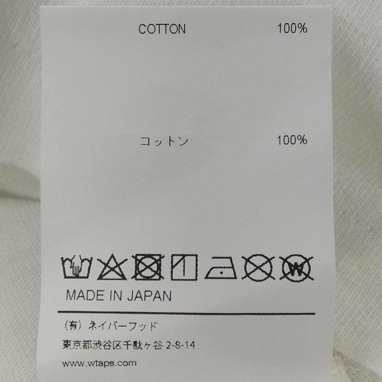 ダブルタップス WTAPS 242ATDT-CSM03 Tシャツ