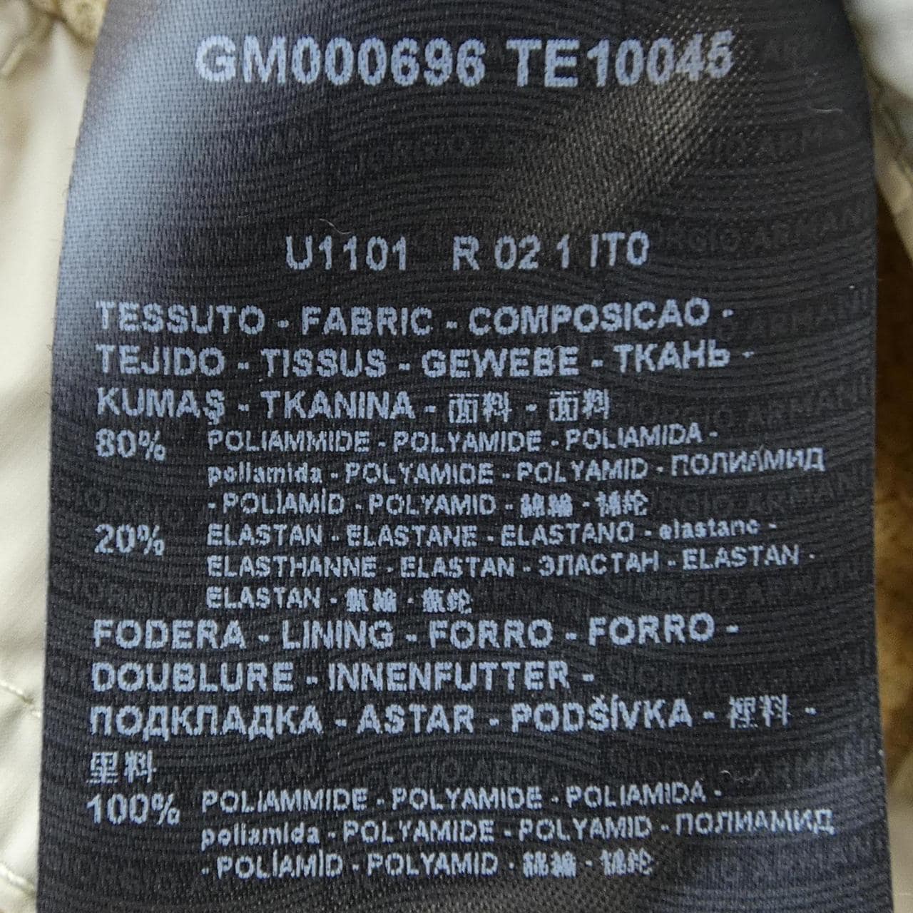 ジョルジオ アルマーニ GIORGIO ARMANI GM000696 TE10045 ジャケット