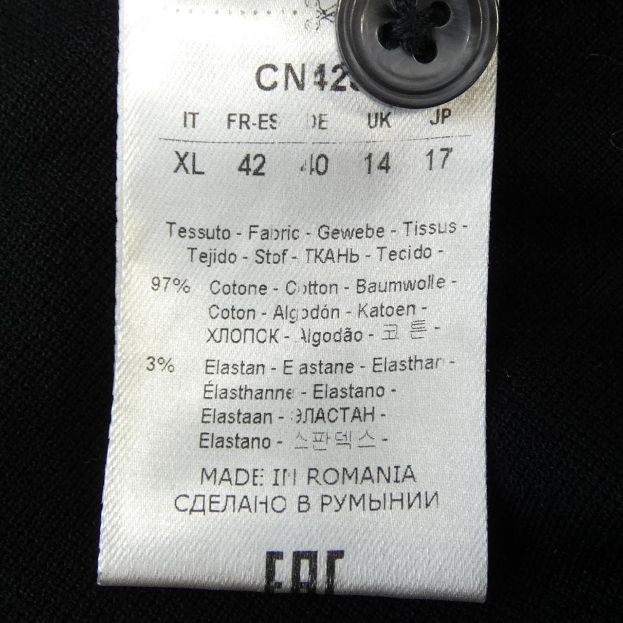 チルコロ 1901 CIRCOLO 1901 ポロシャツ