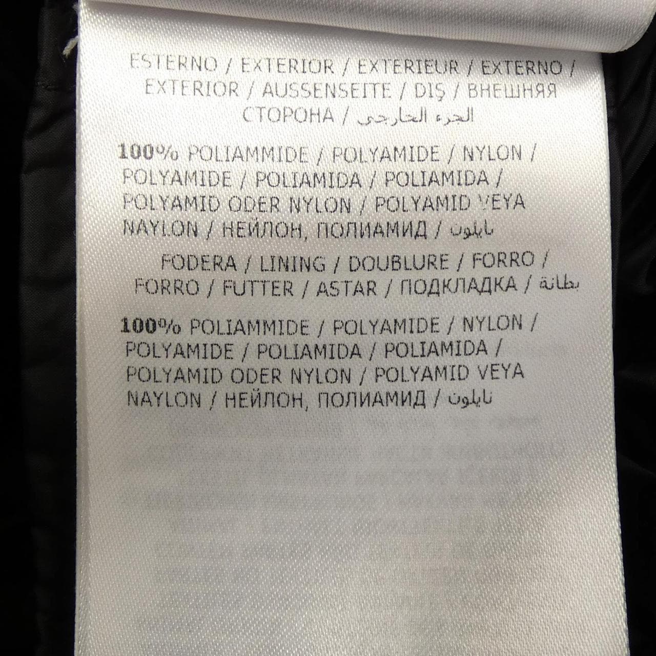 モンクレール MONCLER HERMIFUR ダウンコート