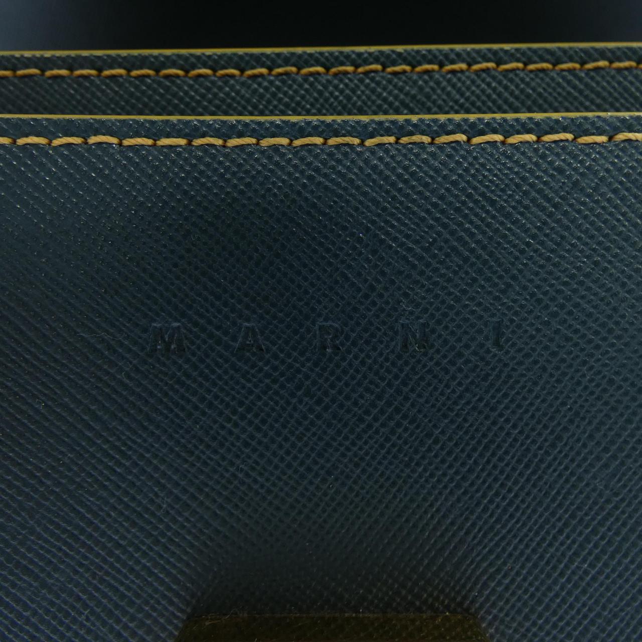 マルニ MARNI SBMPN09U07 TRUNK BAG