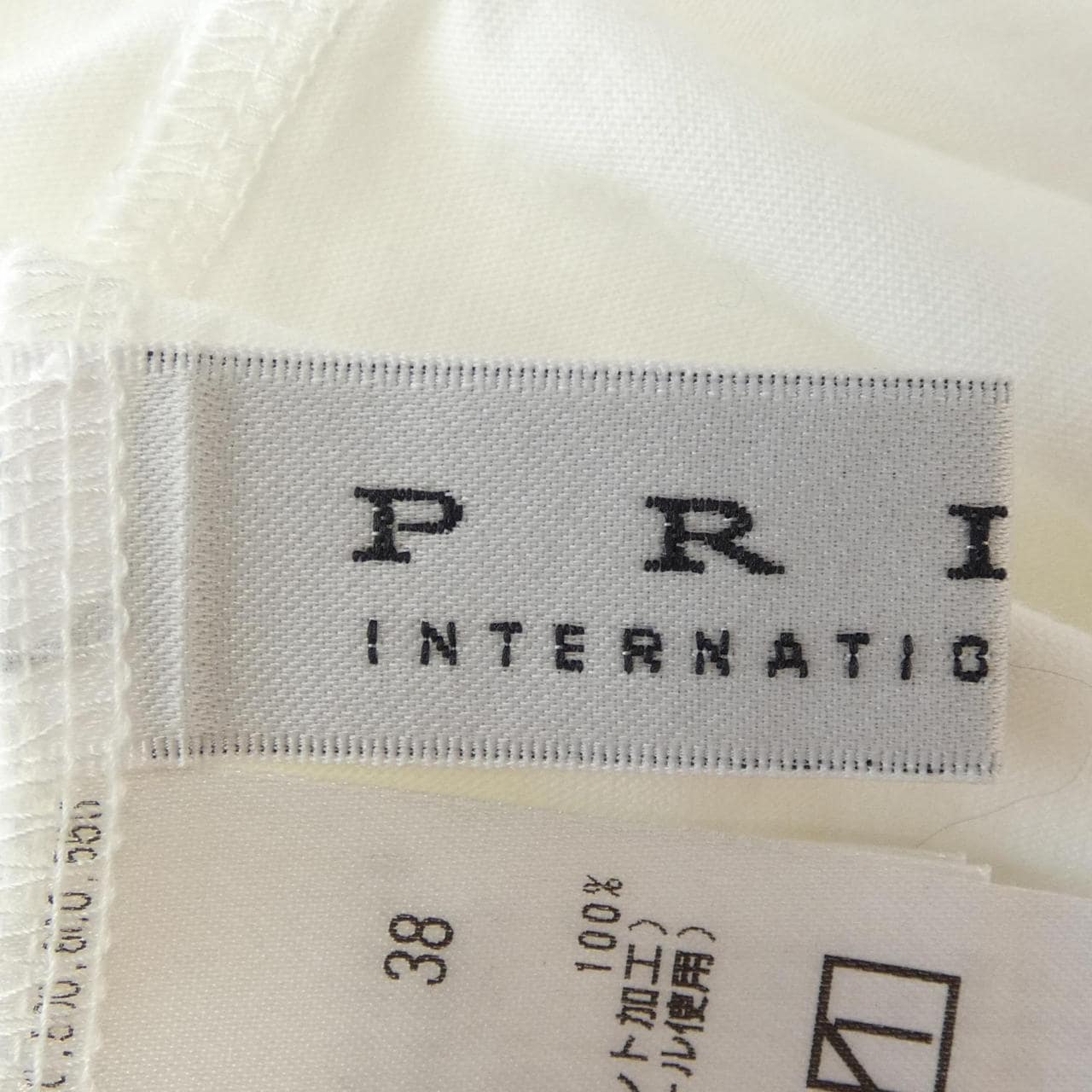 プライド PRIDE 1731-62612 Tシャツ