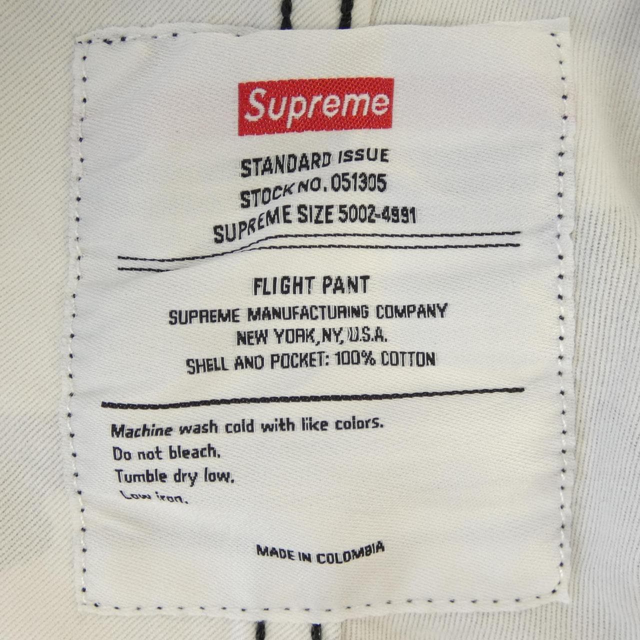 シュプリーム SUPREME ALPHA INDUSTRIES パンツ