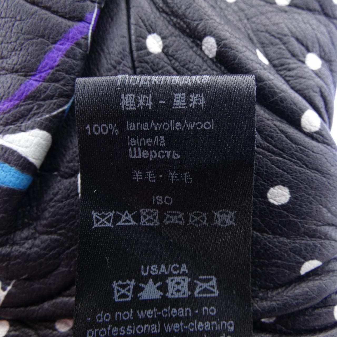 エンポリオアルマーニ EMPORIO ARMANI GLOVE