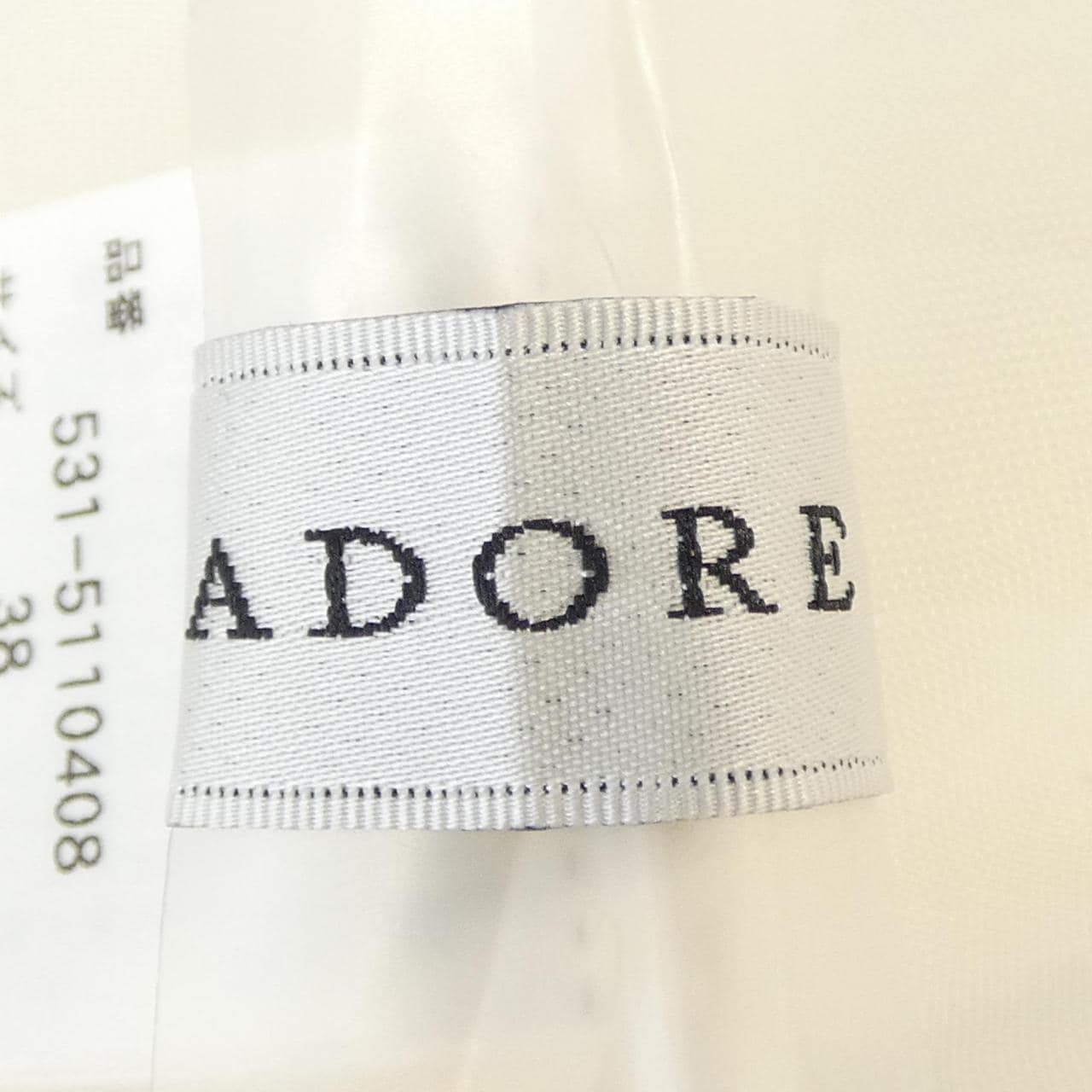 アドーア ADORE 531-5110408 ワンピース