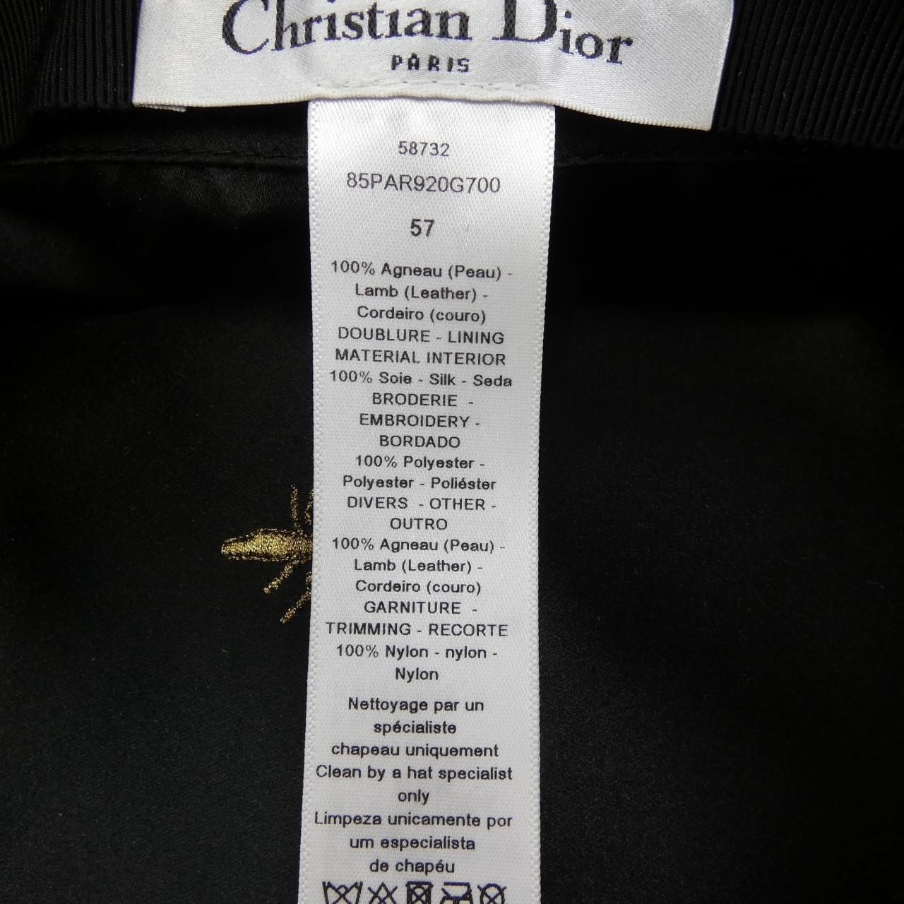 クリスチャンディオール CHRISTIAN DIOR キャップ