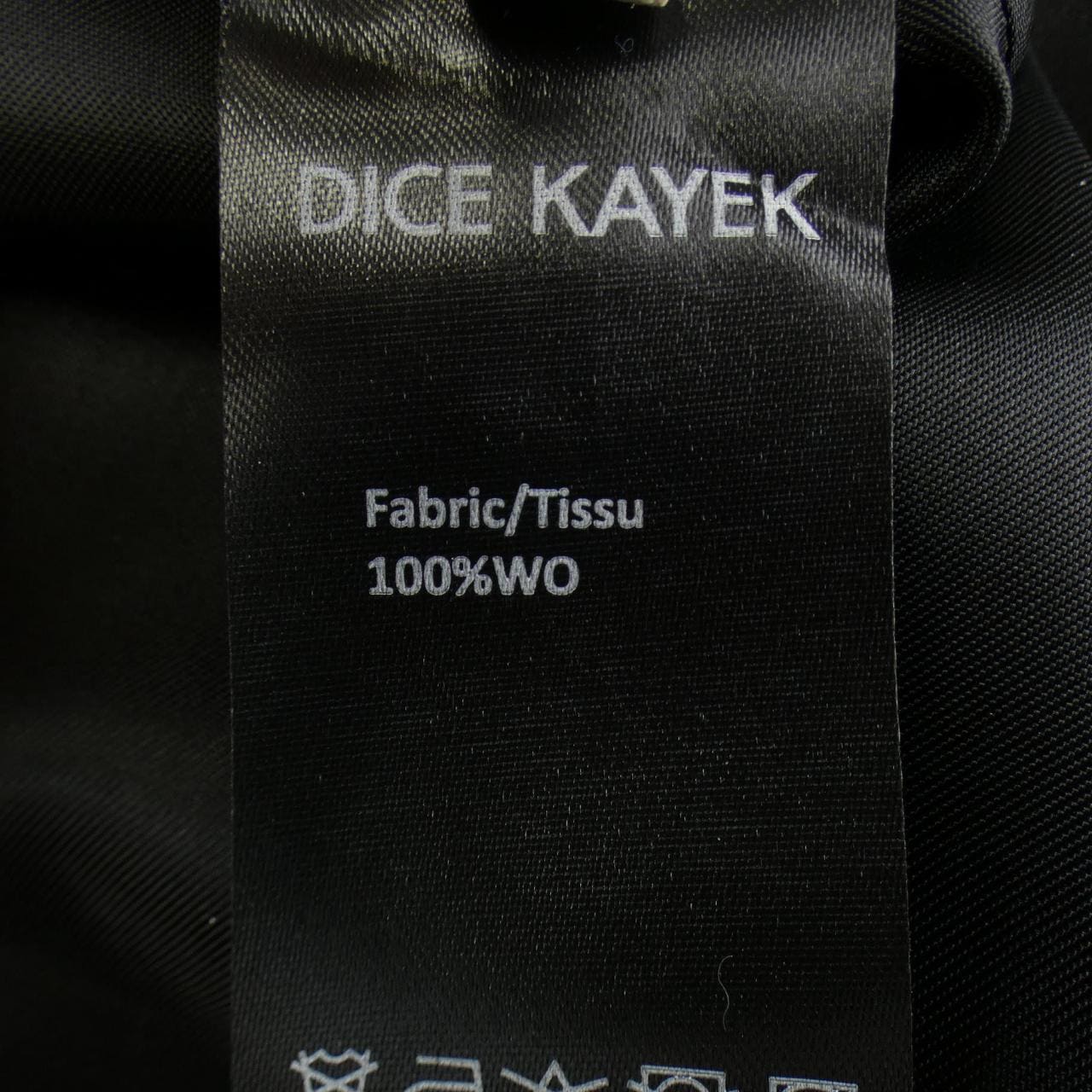 DICE KAYEK スカート