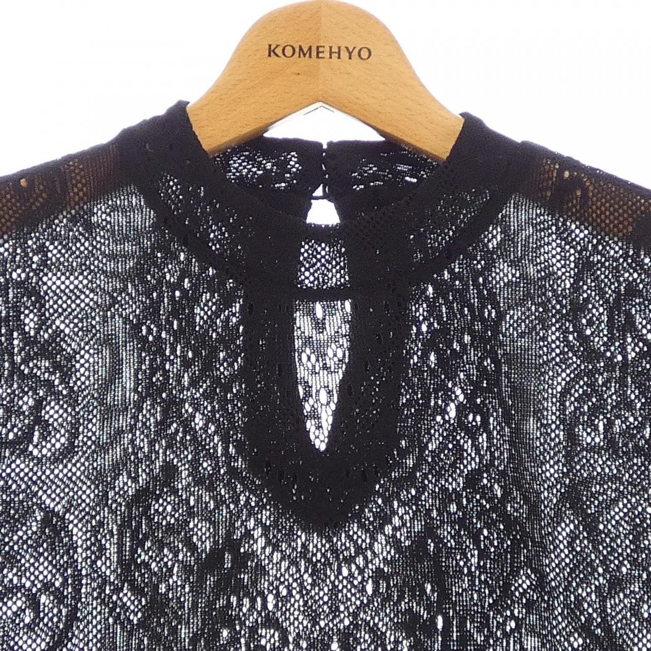 マメクロゴウチ Mame Kurogouchi MM21SS-JS004 トップス