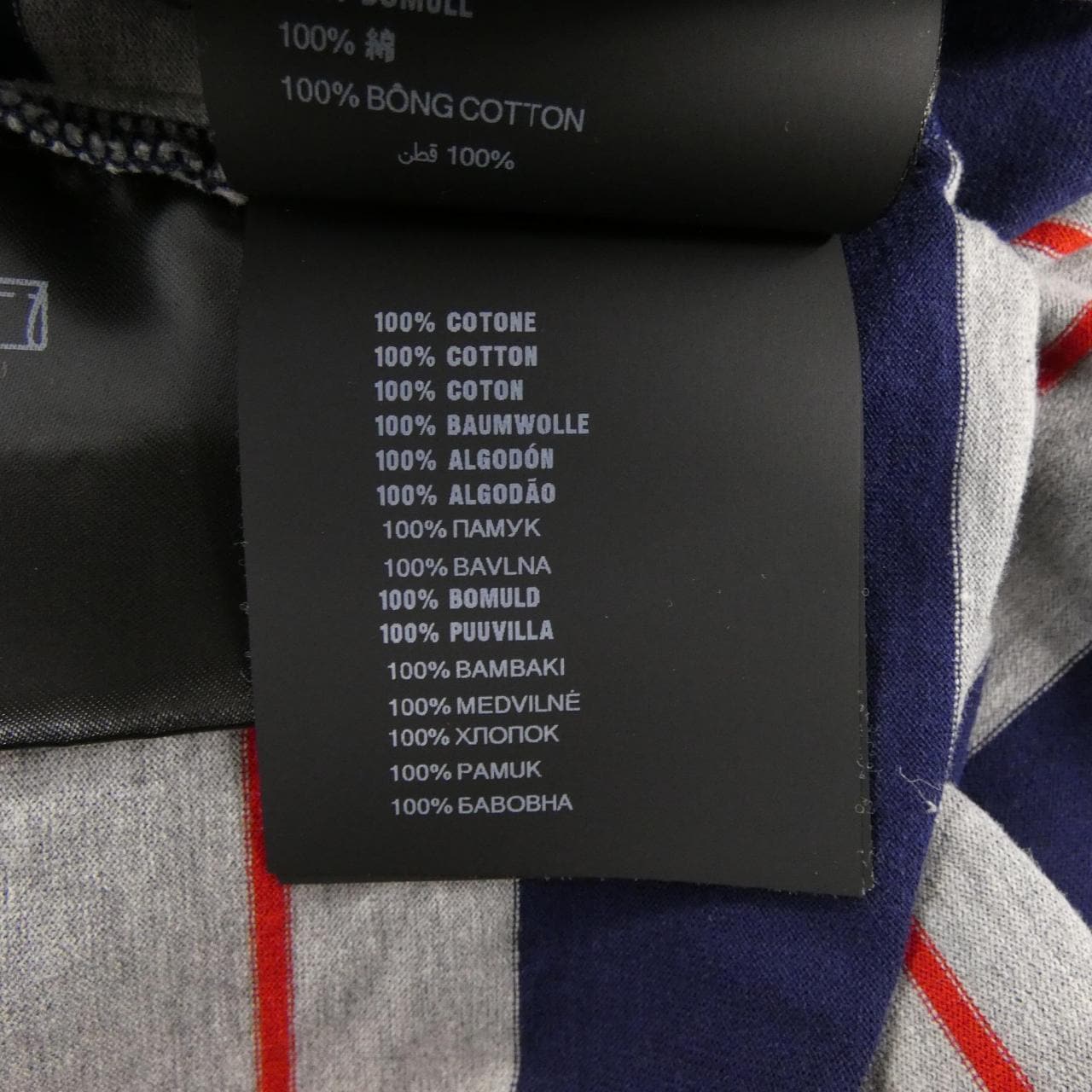 ミュウミュウ MIU MIU MIU MIUロゴ MJL014 SOOO 14RT Tシャツ