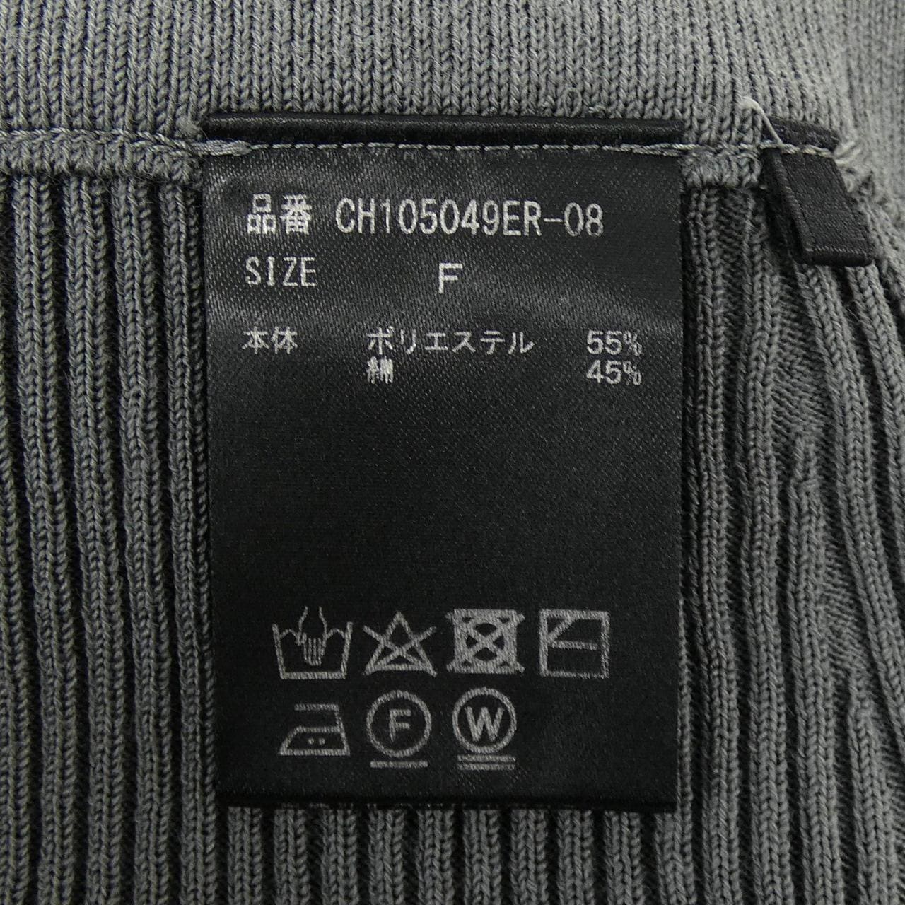 カオス chaos スカート