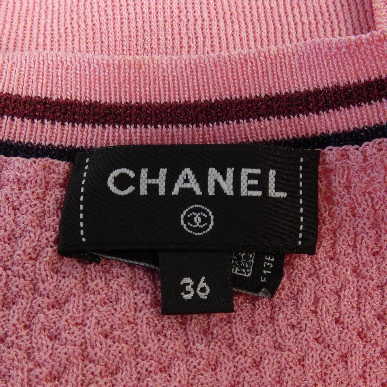シャネル CHANEL P75441K10809 カーディガン