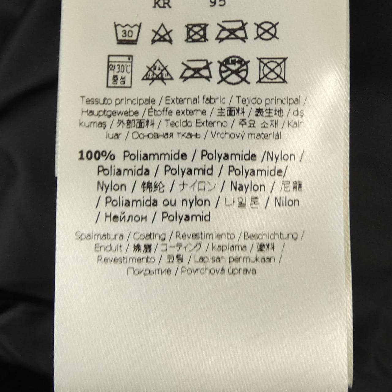 フェンディ FENDI FAF556 AAAA ダウンジャケット