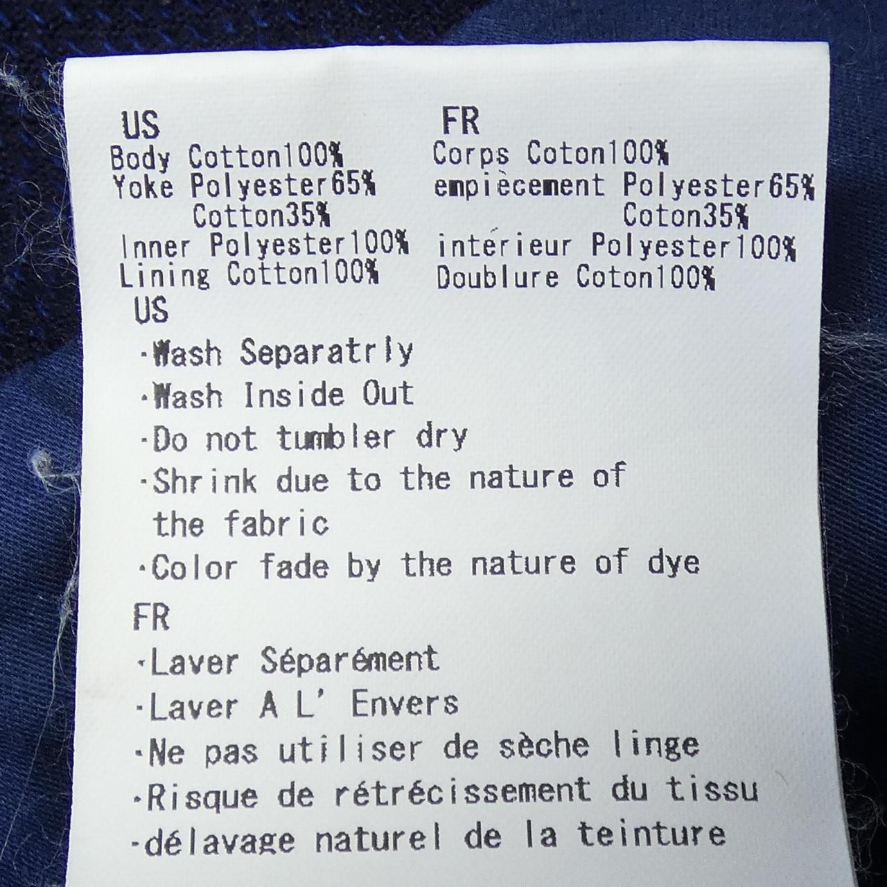 モモタロウジーンズ MOMOTARO JEANS K415081 ベスト