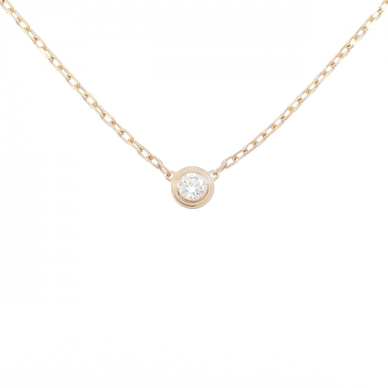 カルティエ ダムール スモール ネックレス