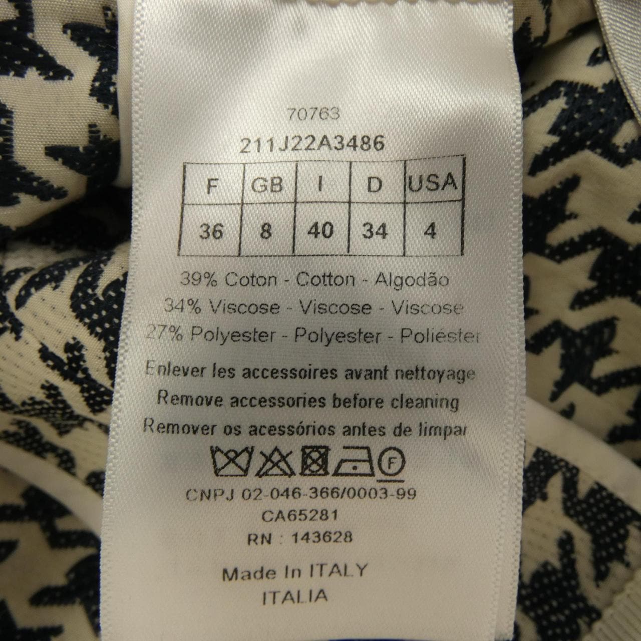 クリスチャンディオール CHRISTIAN DIOR 211J22A3486 スカート