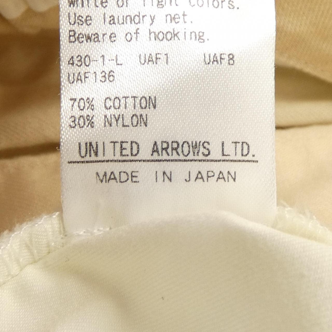 ロク 6ROKU パンツ