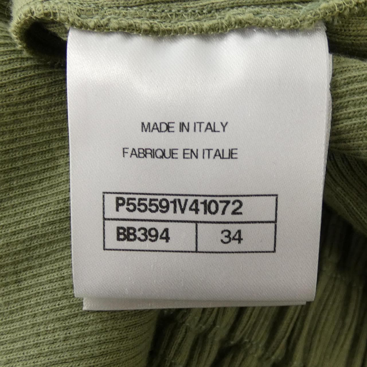 シャネル CHANEL P55591V41072 トップス