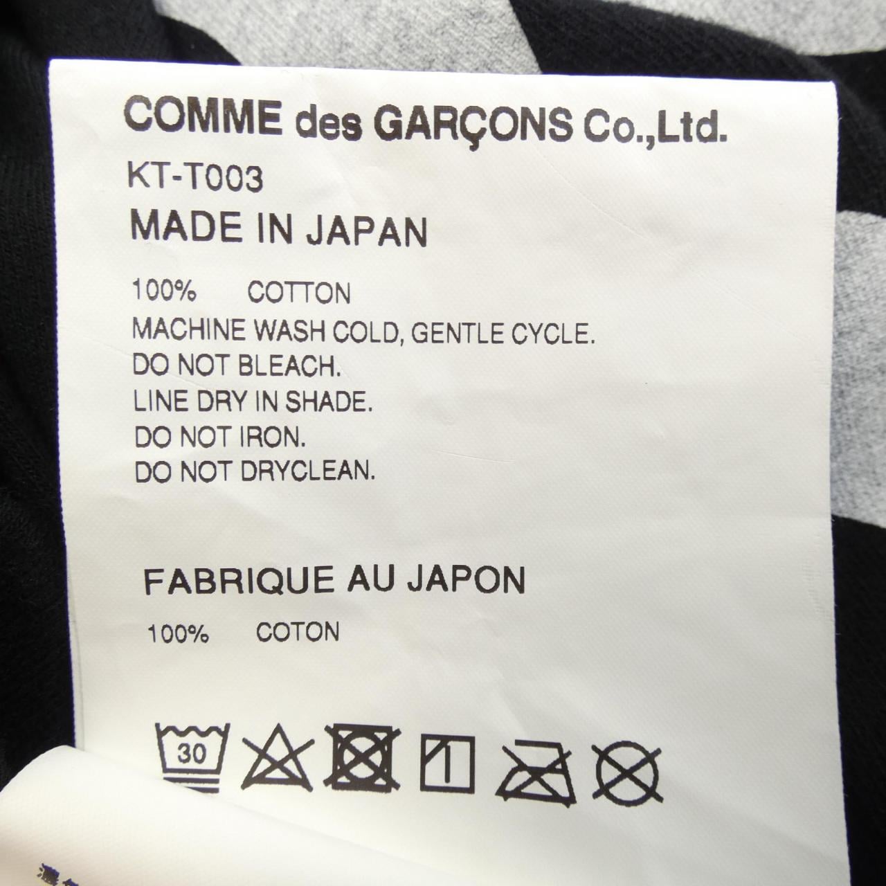 コムデギャルソン COMME des GARCONS Tシャツ