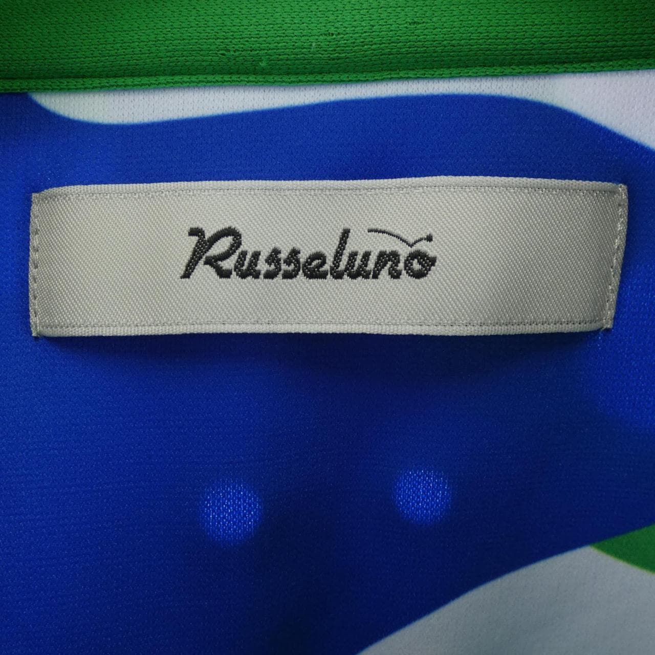 ラッセルノ RUSSELUNO ポロシャツ