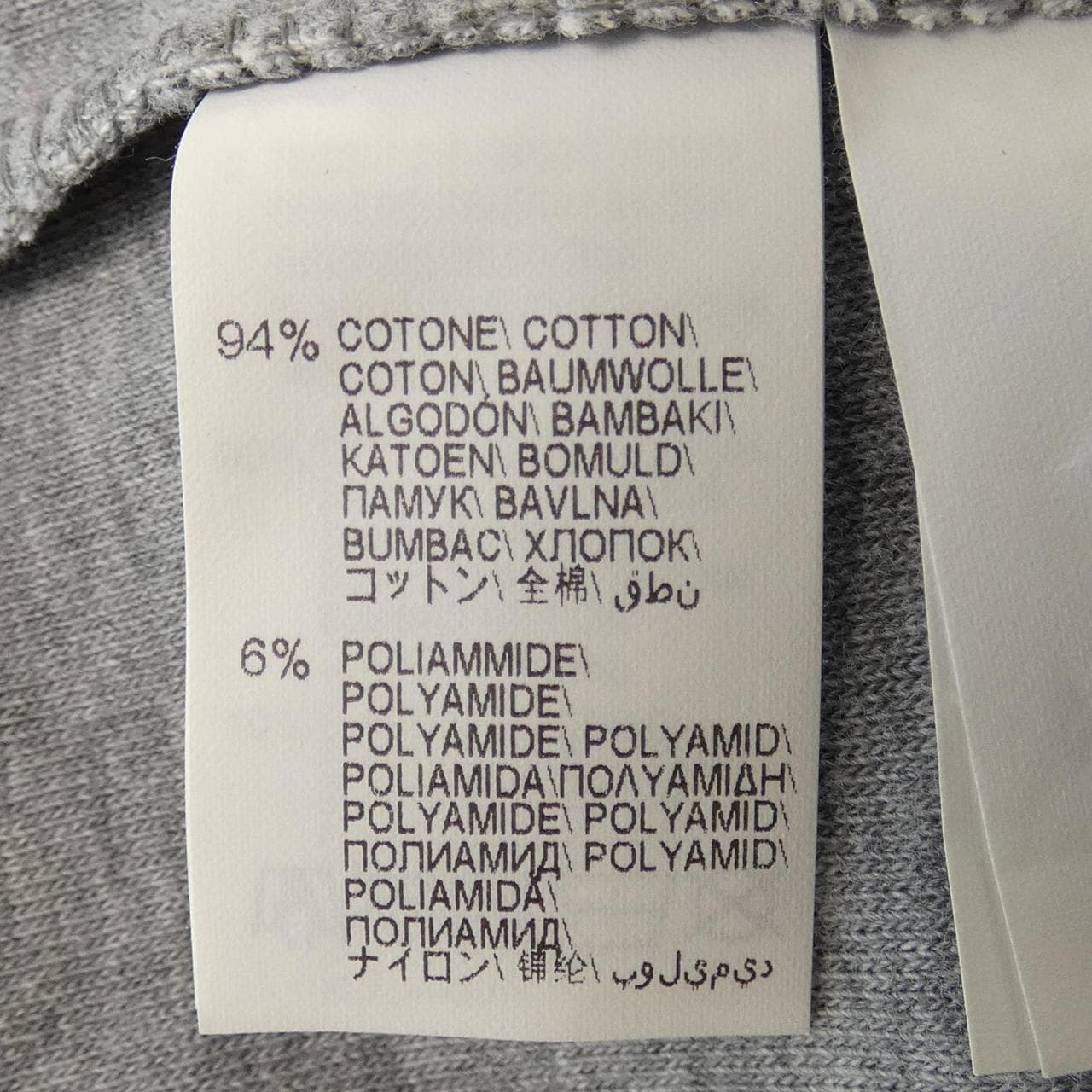 ブルネロクチネリ BRUNELLO CUCINELLI ベスト
