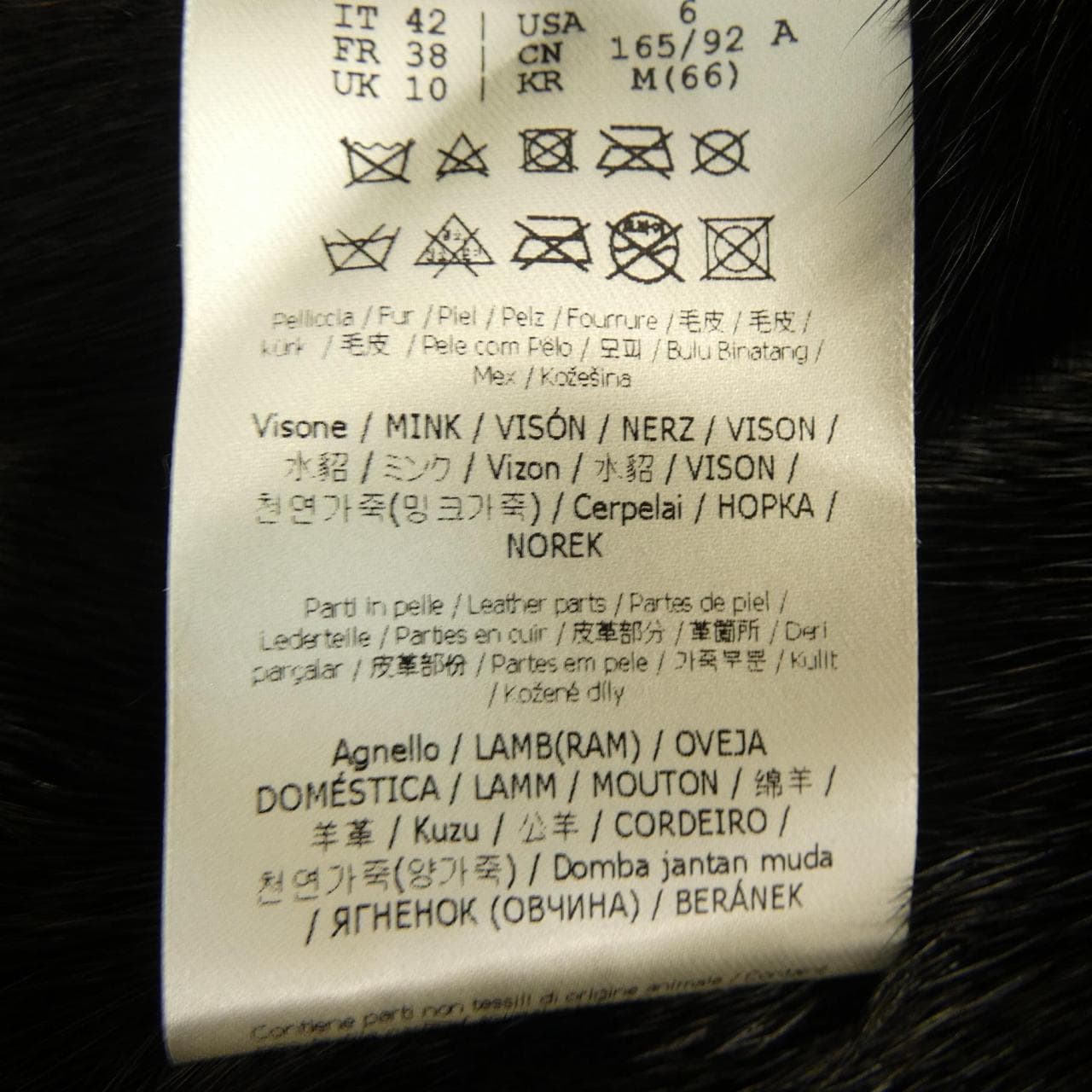 フェンディ FENDI FNF27B JS7 コート