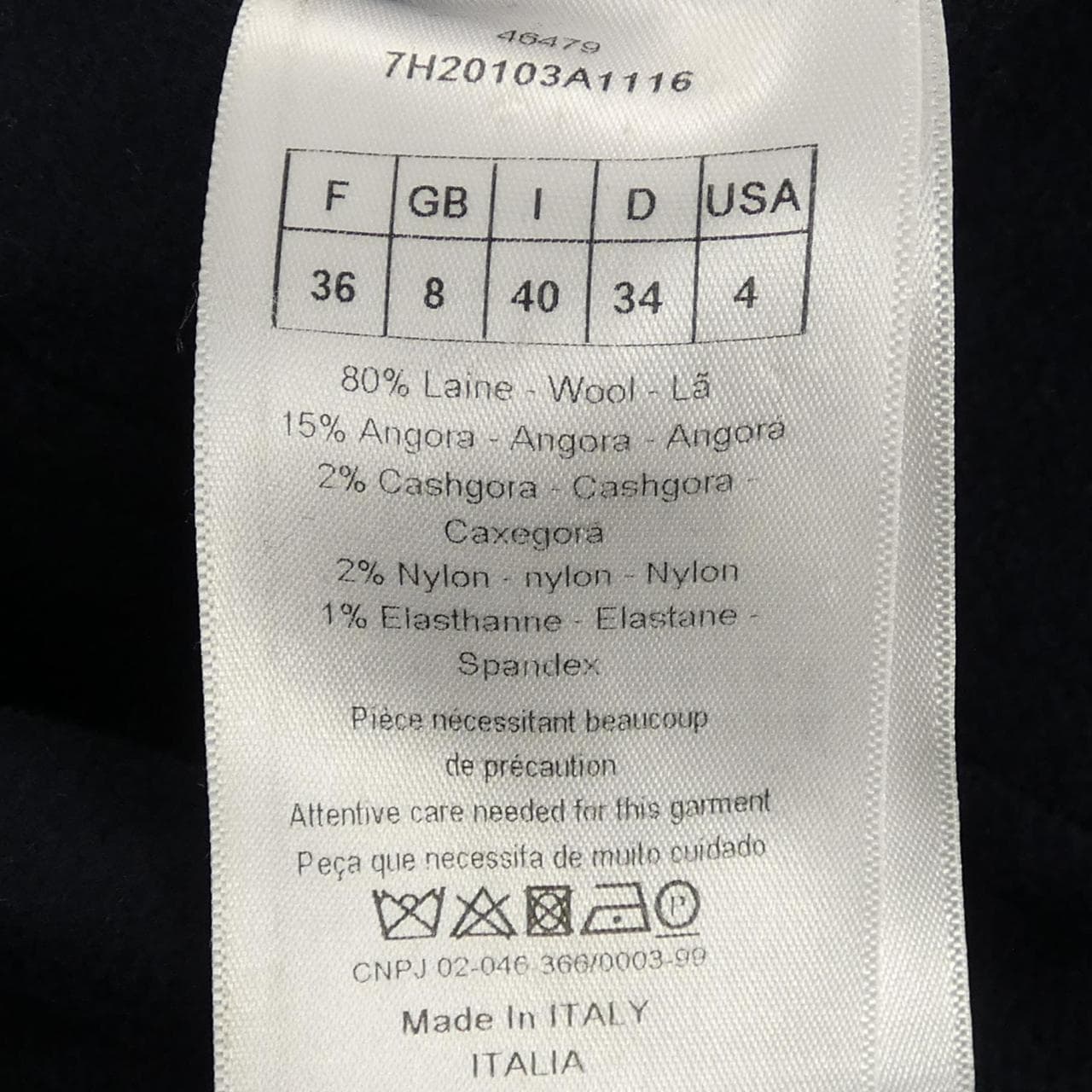 クリスチャンディオール CHRISTIAN DIOR 7H20103A1116 ロングベスト